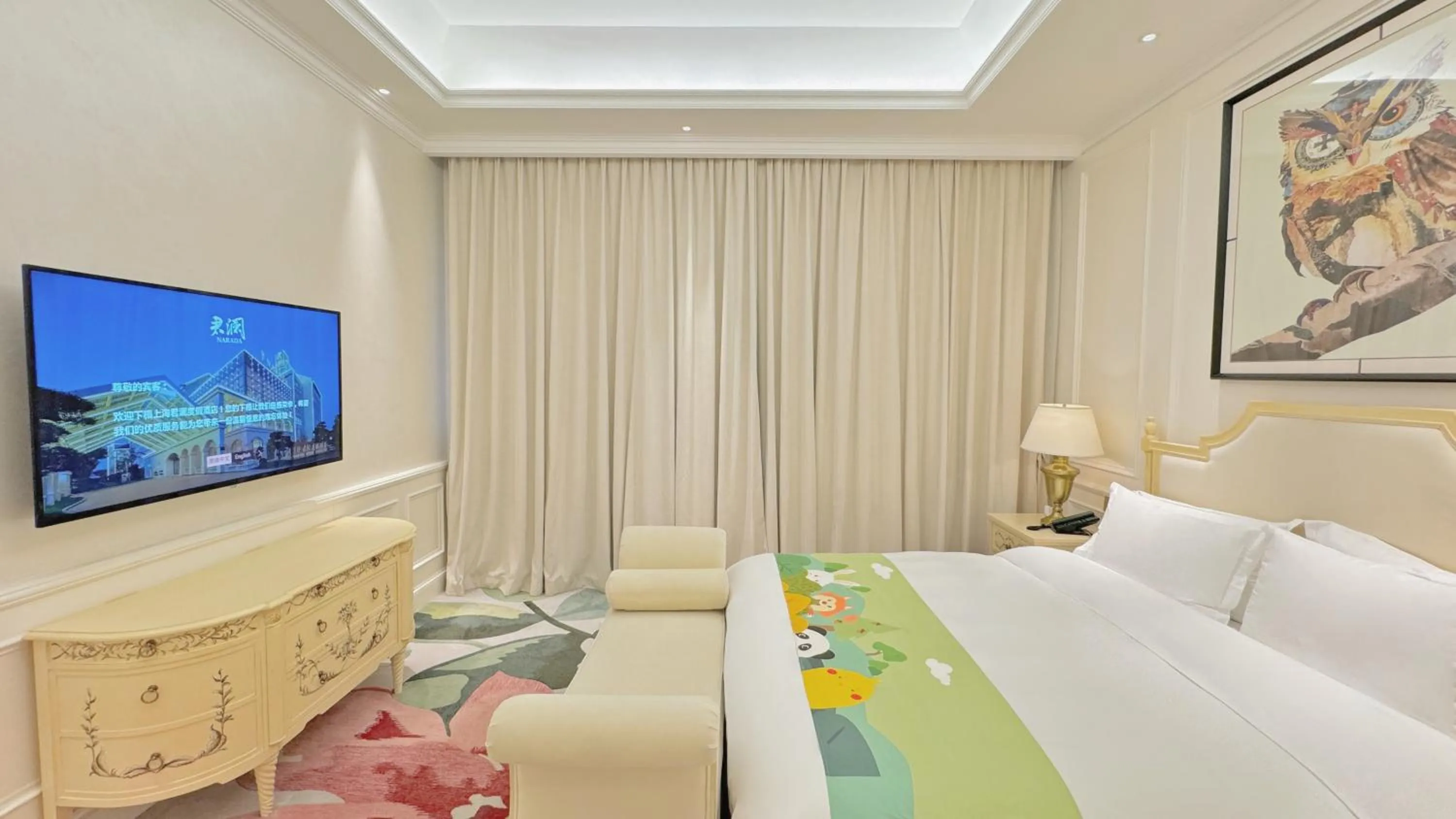 Photo of the whole room, Bed in NARADA Resort Shanghai Hotel Disney Store
