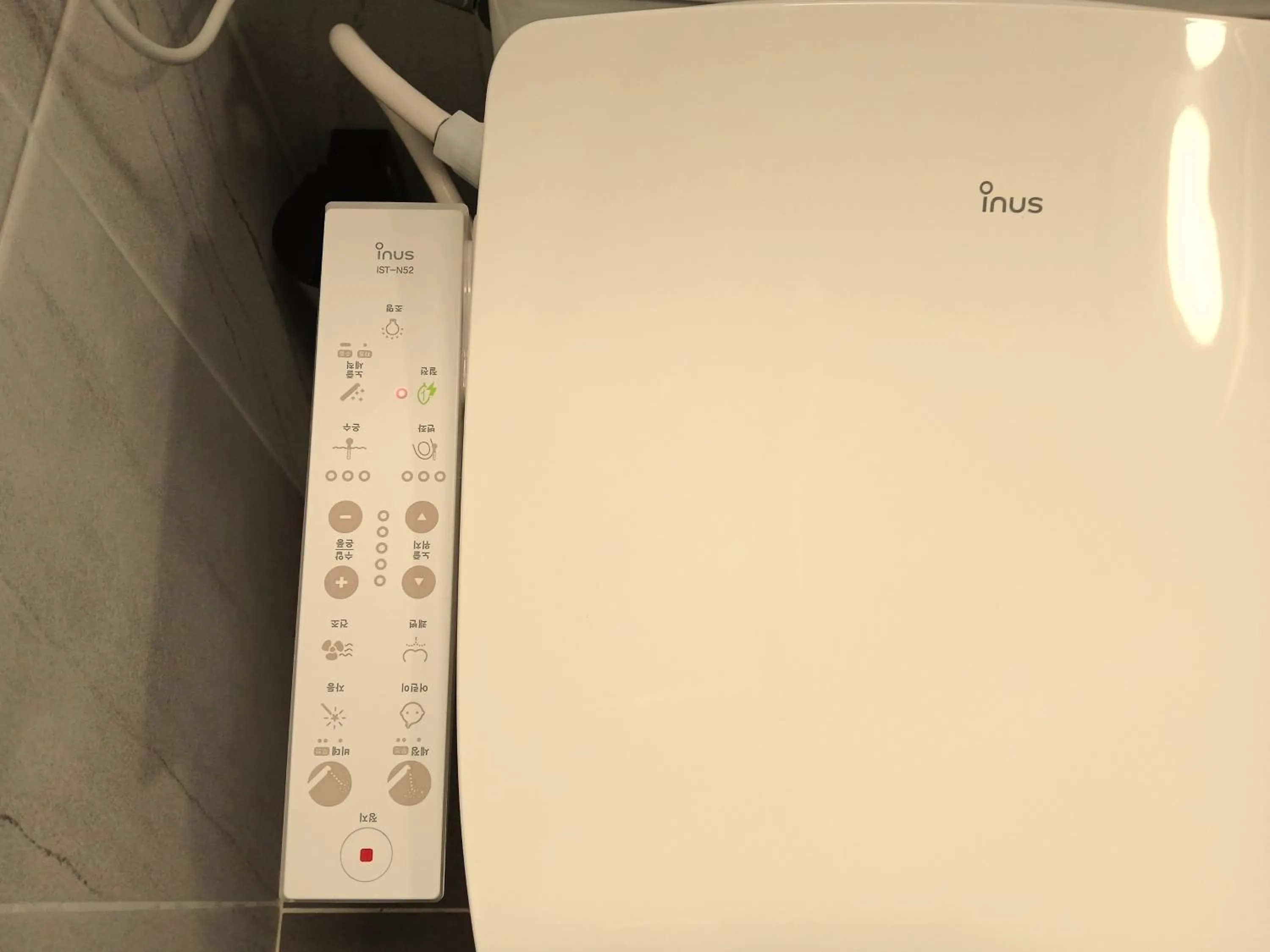 bidet in The November Stay Guri Station