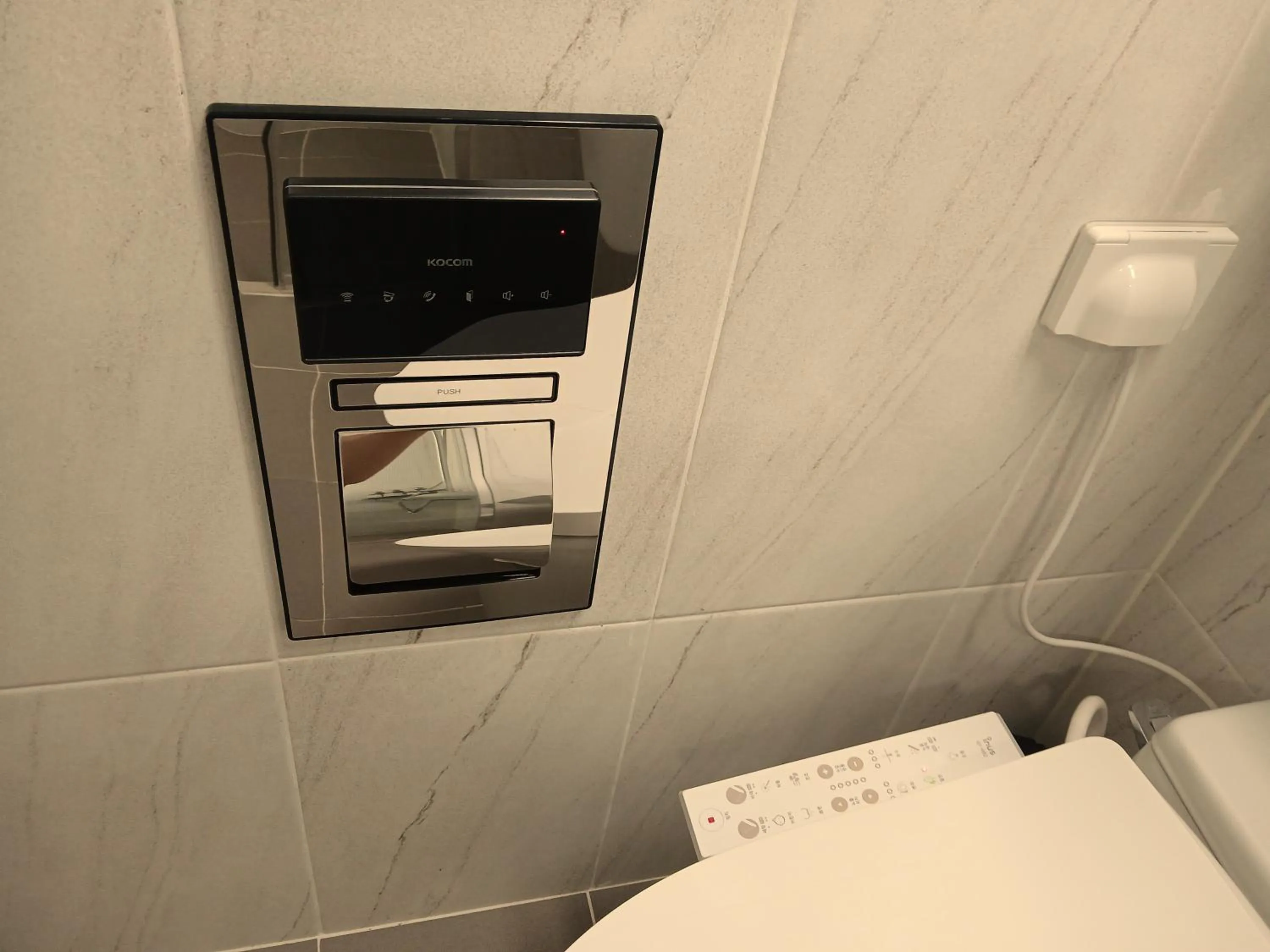 Toilet in The November Stay Guri Station