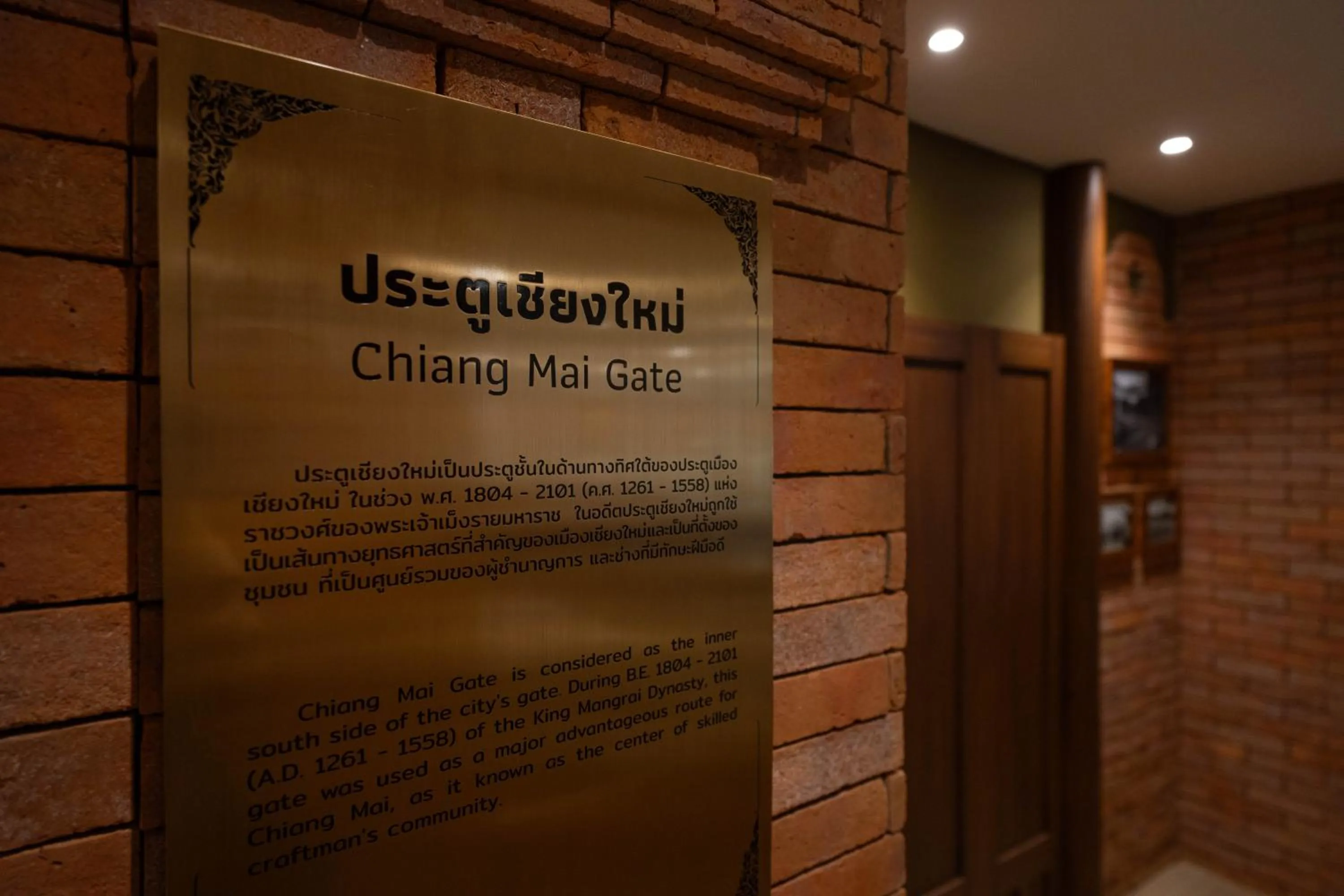 Property building in March Hotel & Suite Riverside