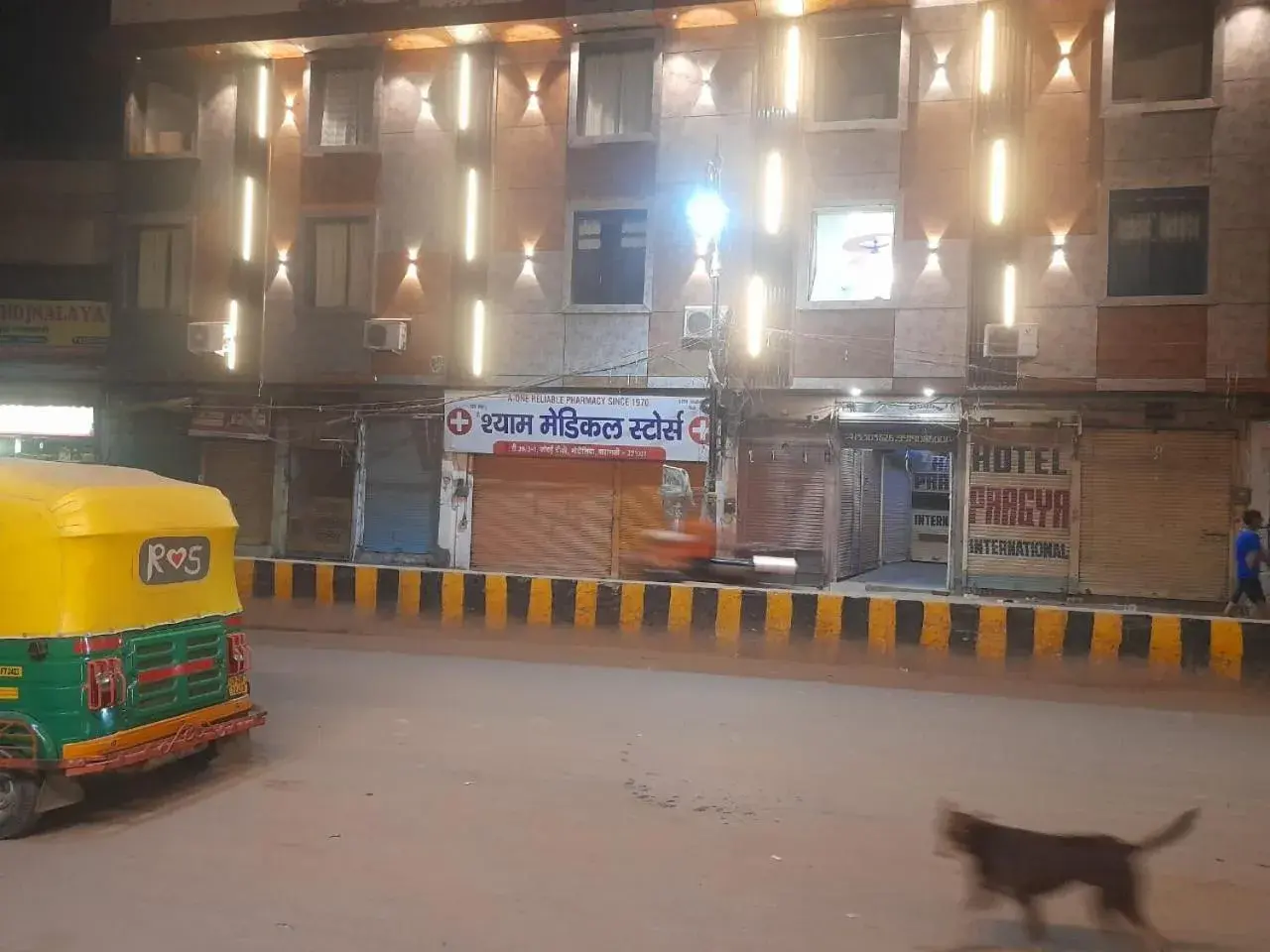 Pragya international Pragya international