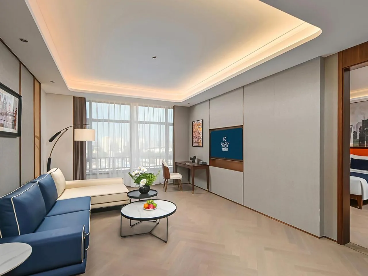 Living room in Shanghai Hongqiao Yankuang Tulip Hotel