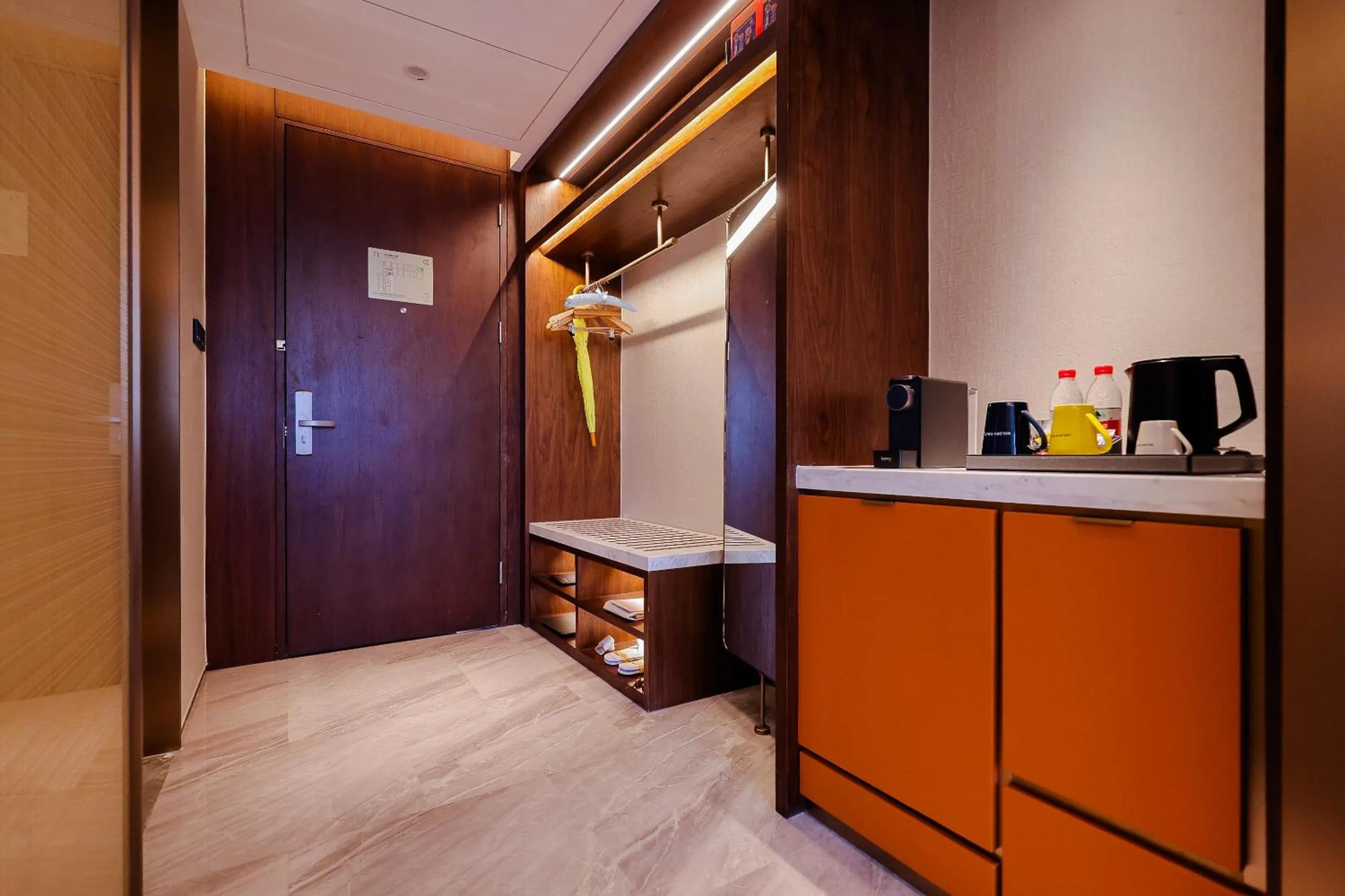 minibar in Shanghai Hongqiao Yankuang Tulip Hotel