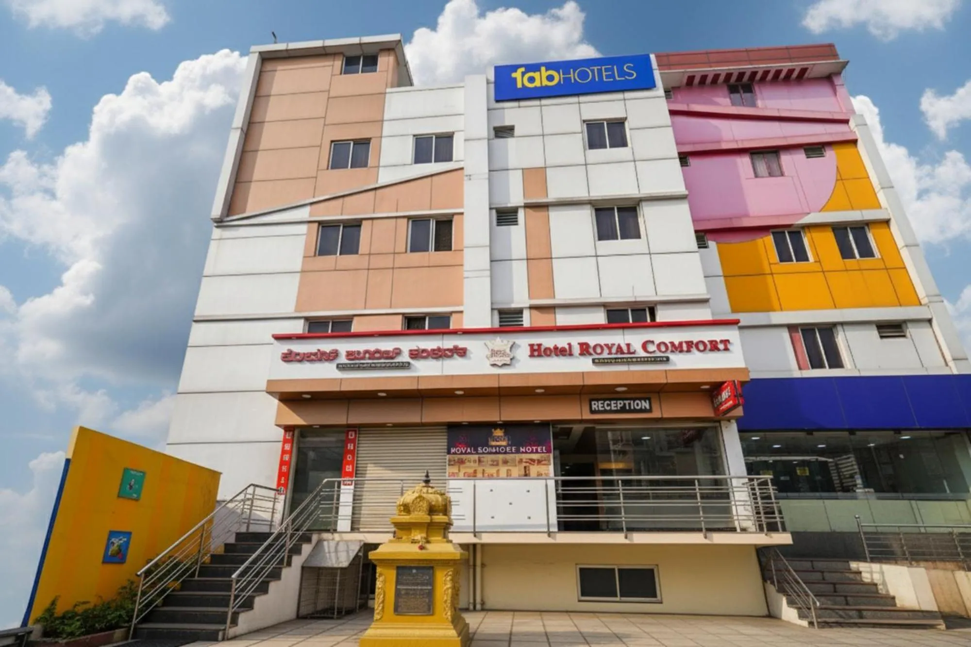 FabHotel Royal Comfort Madiwala - Nr Housr Road