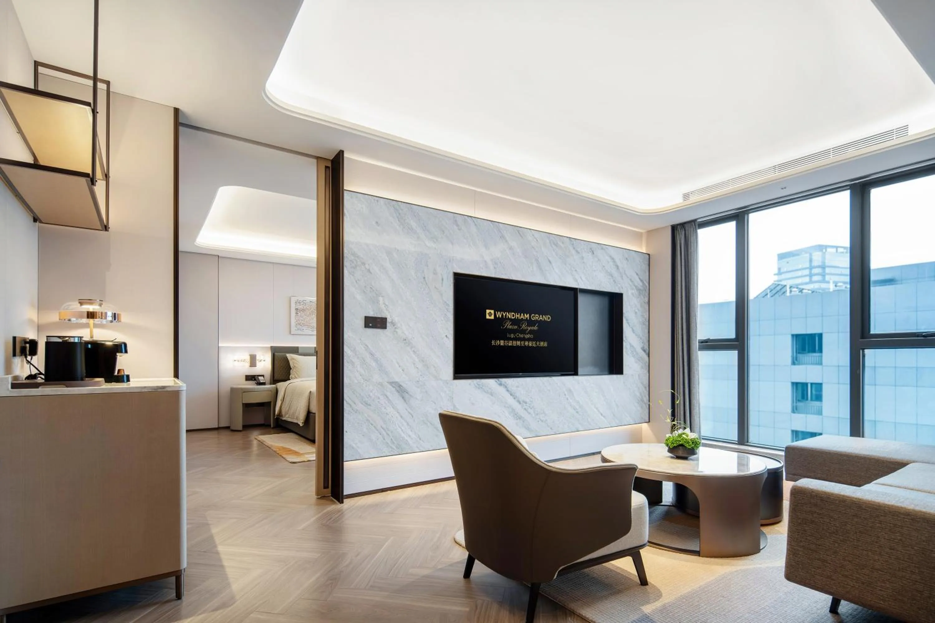 Living room in Wyndham Grand Plaza Royale Lugu Changsha