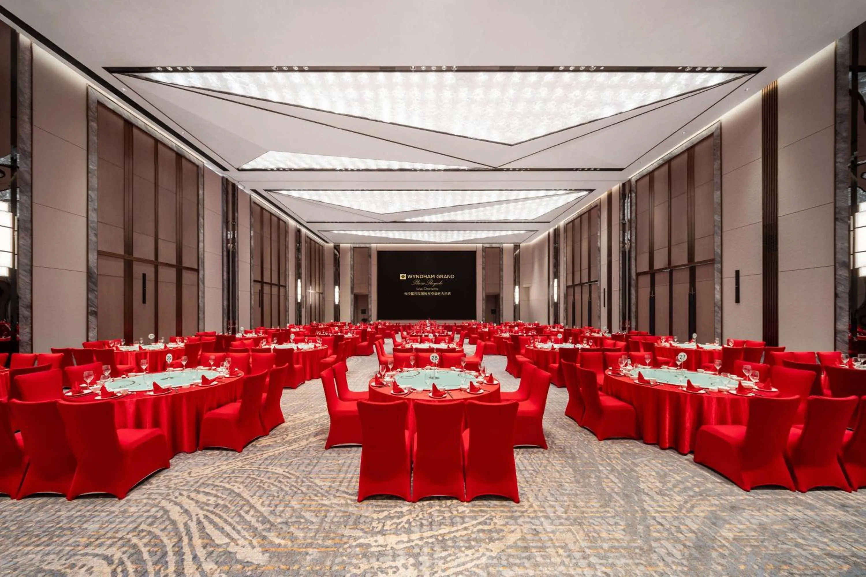 Meeting/conference room in Wyndham Grand Plaza Royale Lugu Changsha