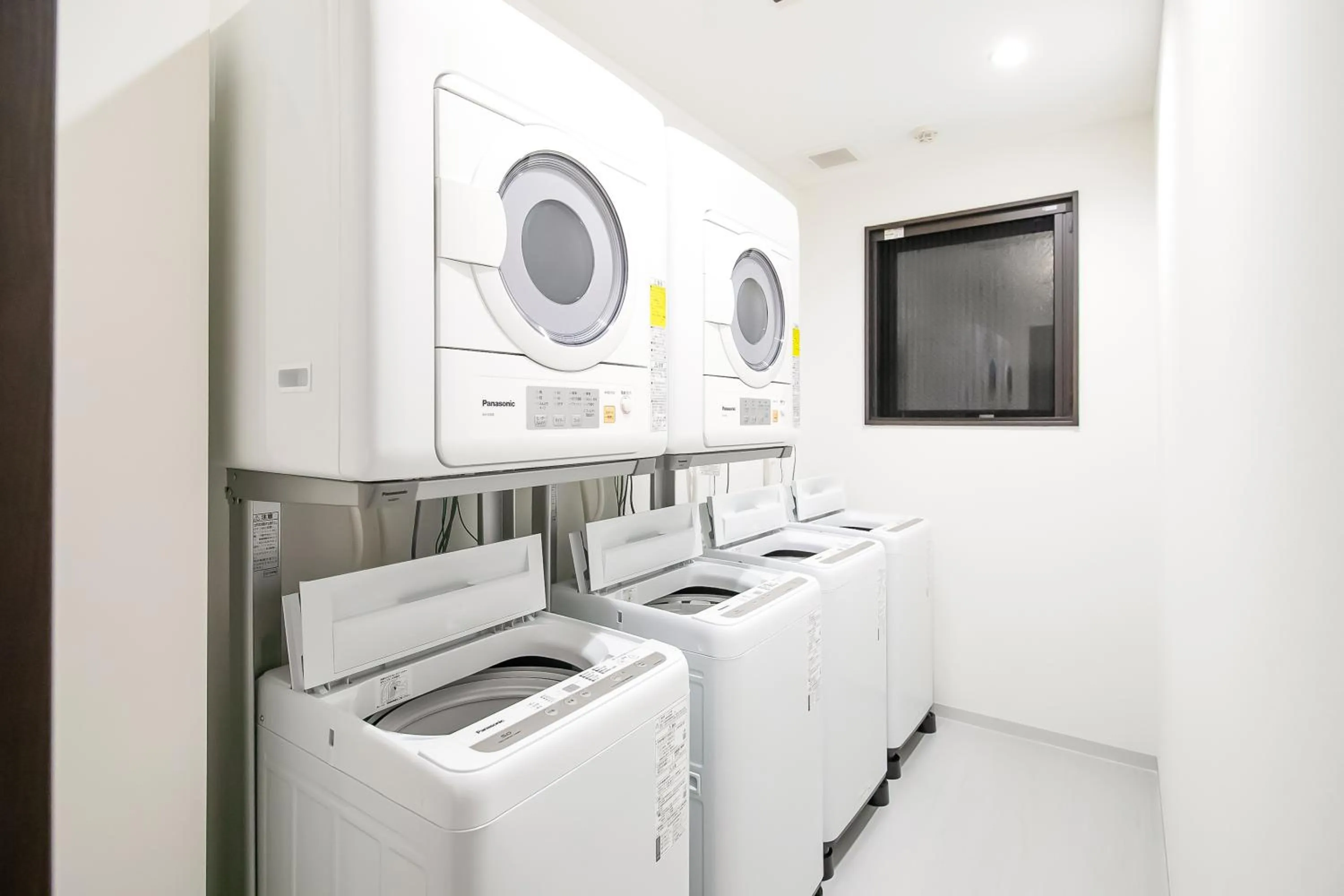 washing machine in Randor Residence Kyoto Nijo Castle