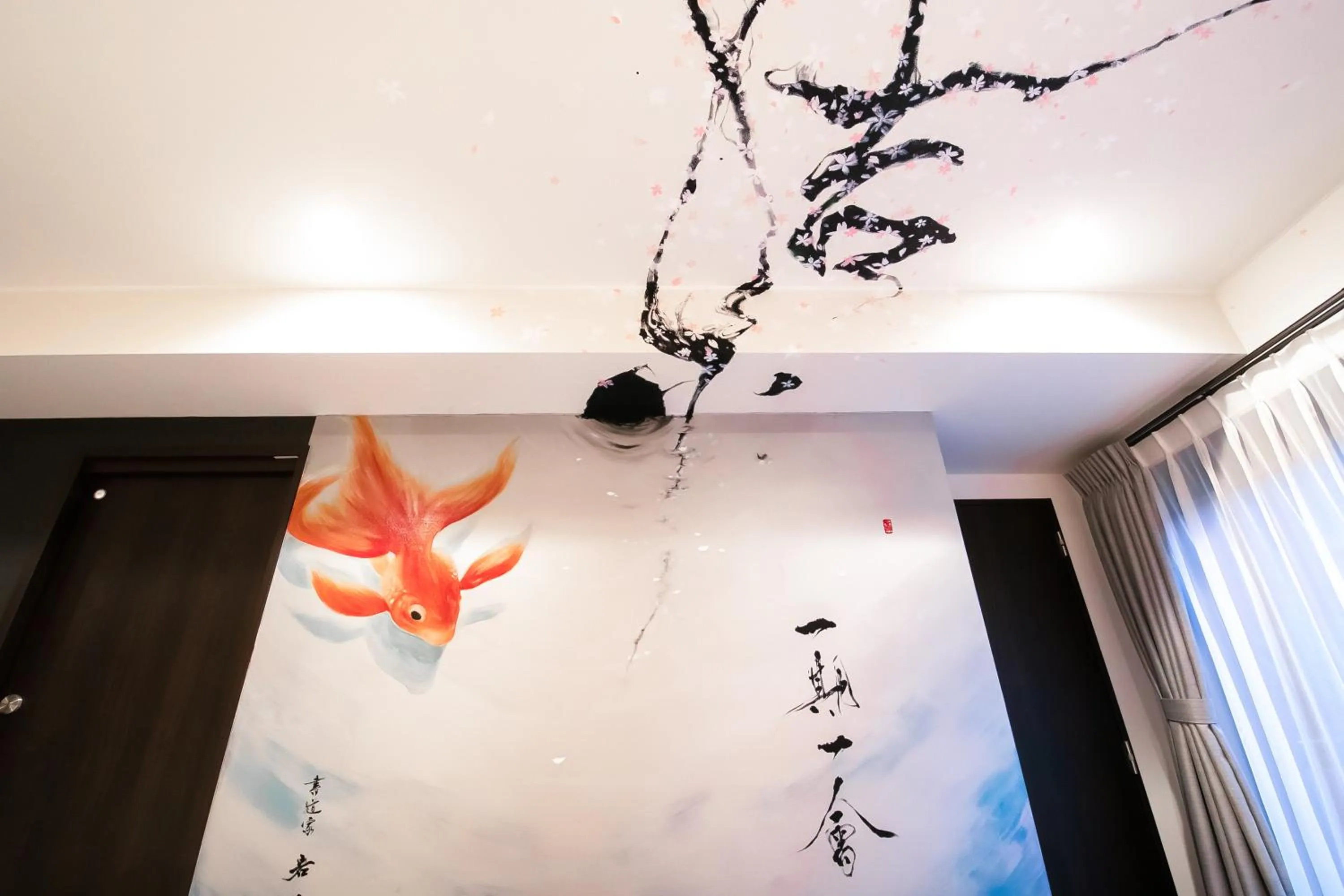 Decorative detail in Randor Residence Kyoto Nijo Castle