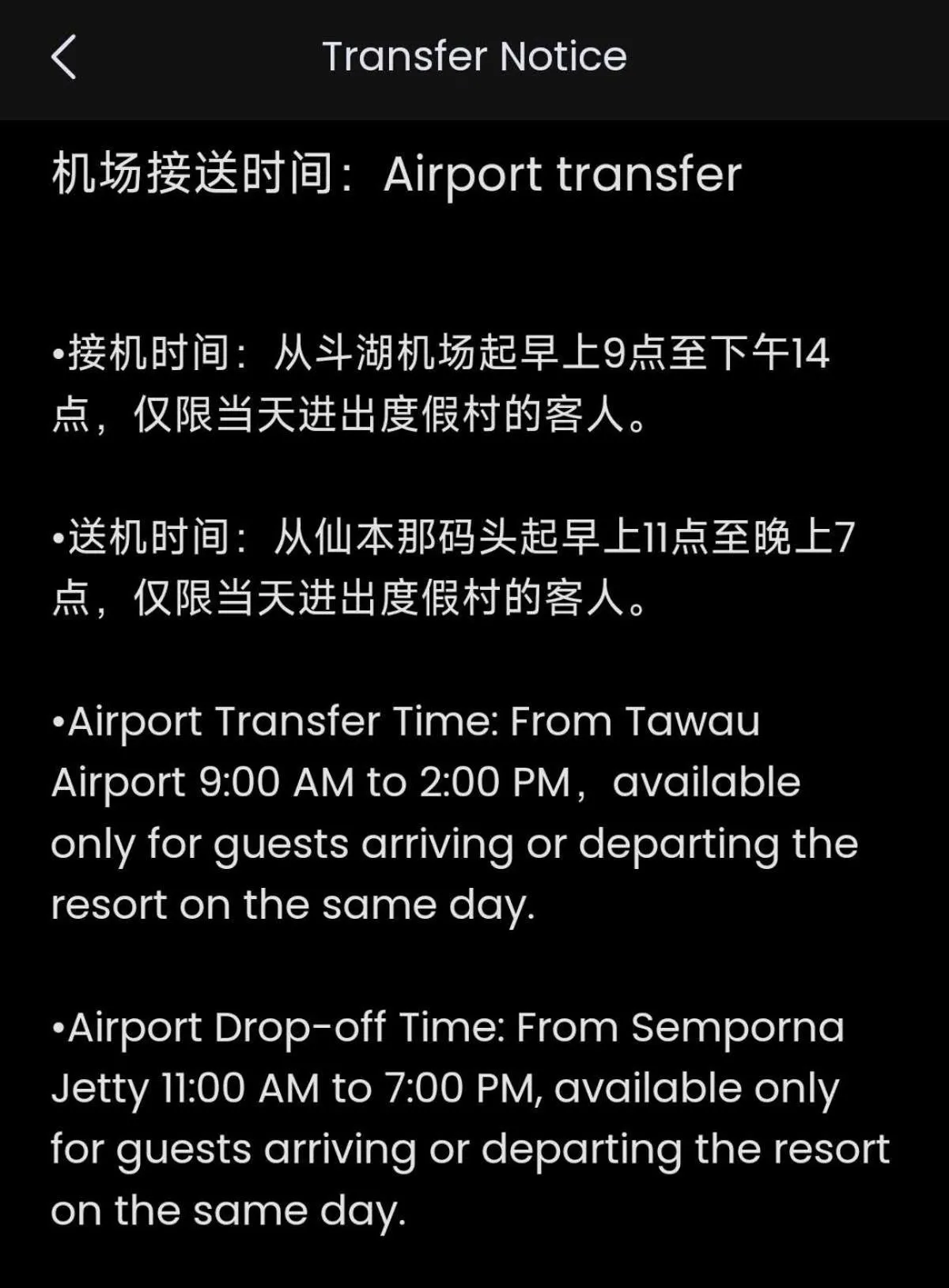 Property building in Bubblefish Water Villa