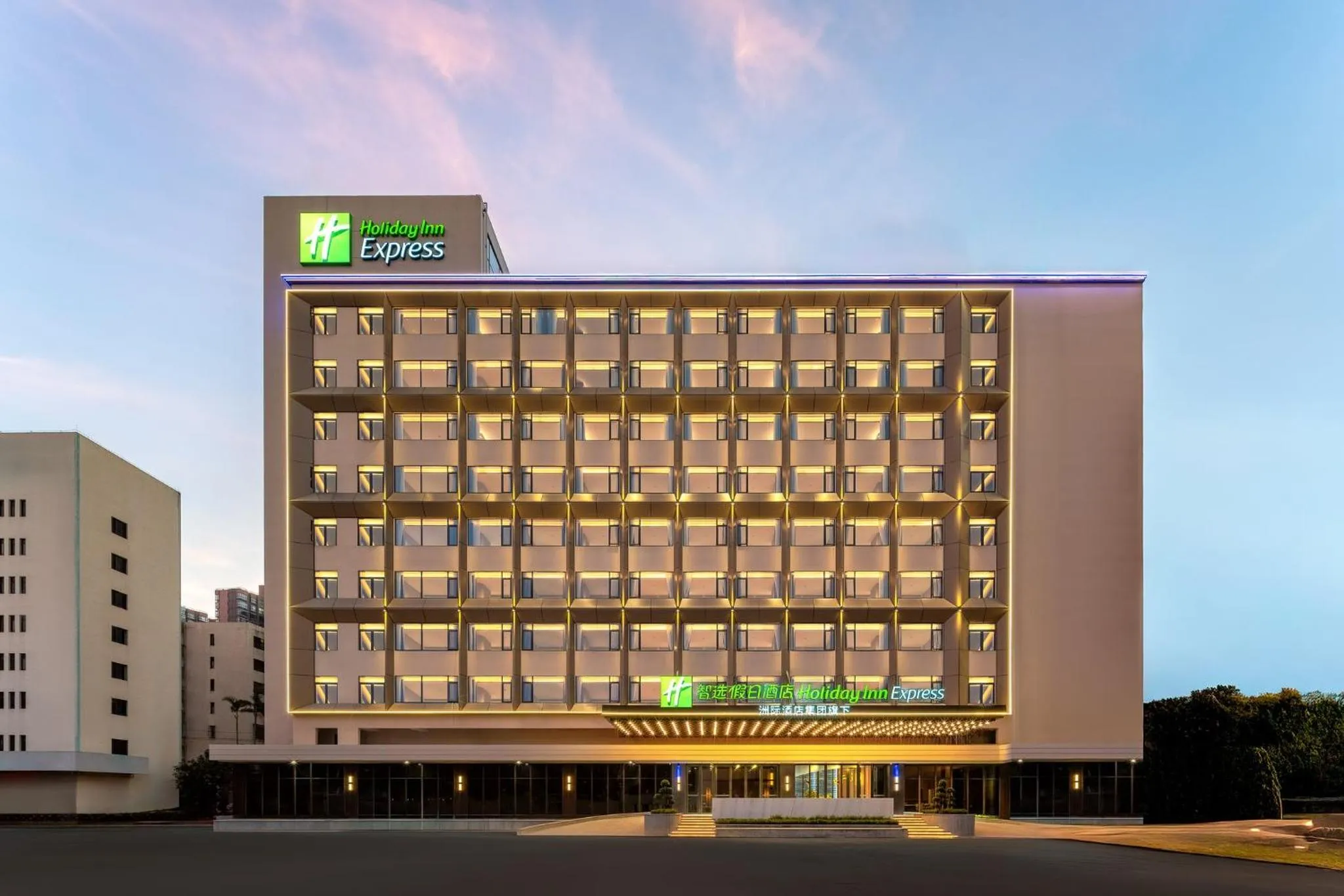 Property building in Holiday Inn Express Haikou World Trade Center by IHG