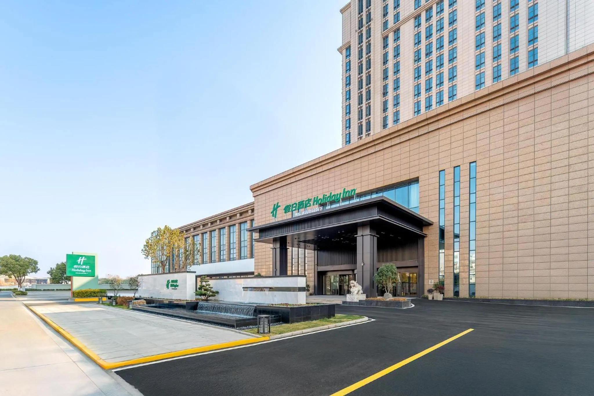 Property building in Holiday Inn Jianhu by IHG