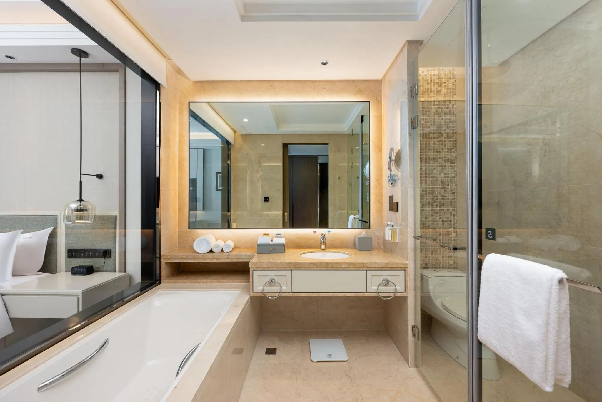 Bathroom in Holiday Inn Jianhu by IHG
