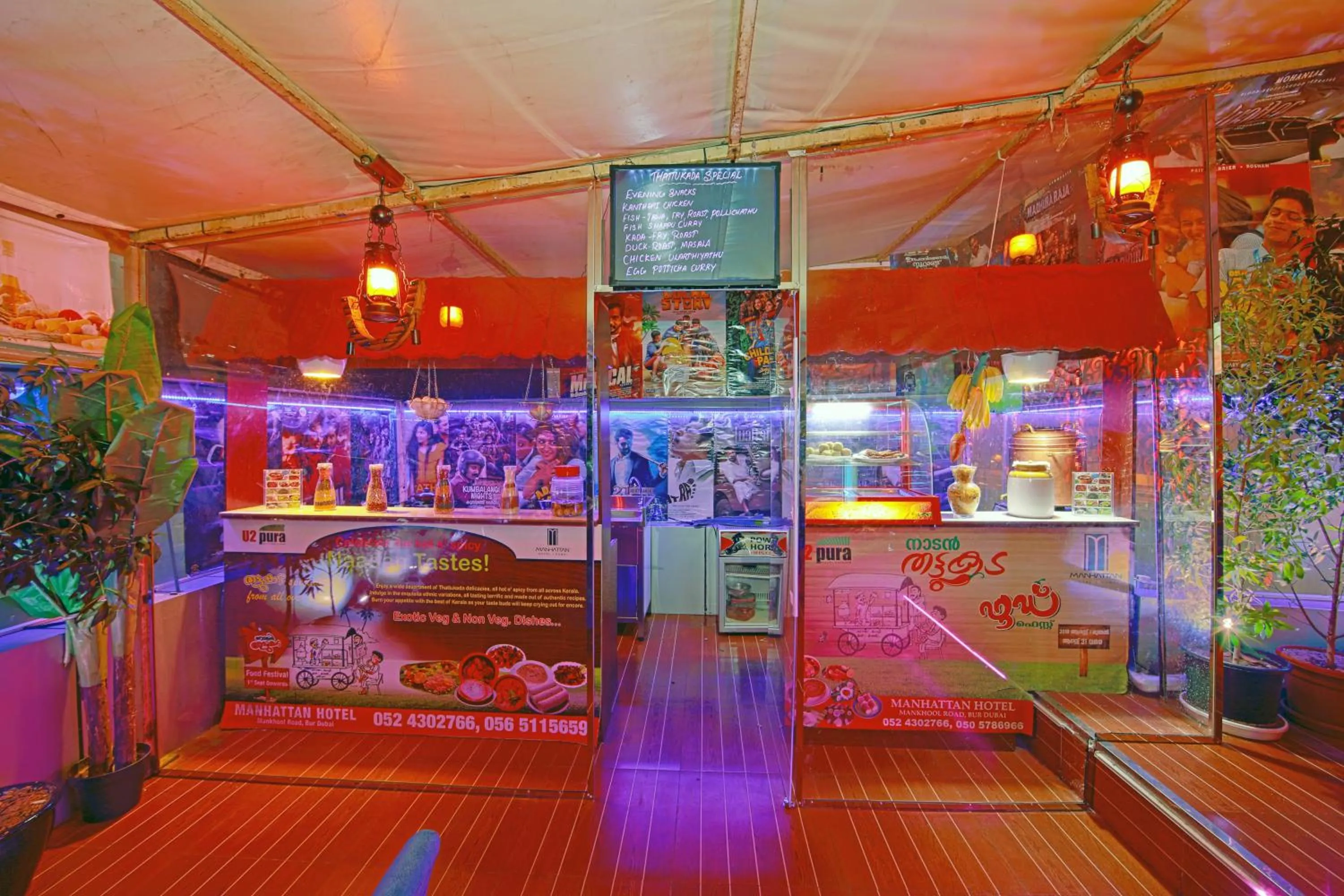 Food and drinks in Manhattan Avenue Hotel