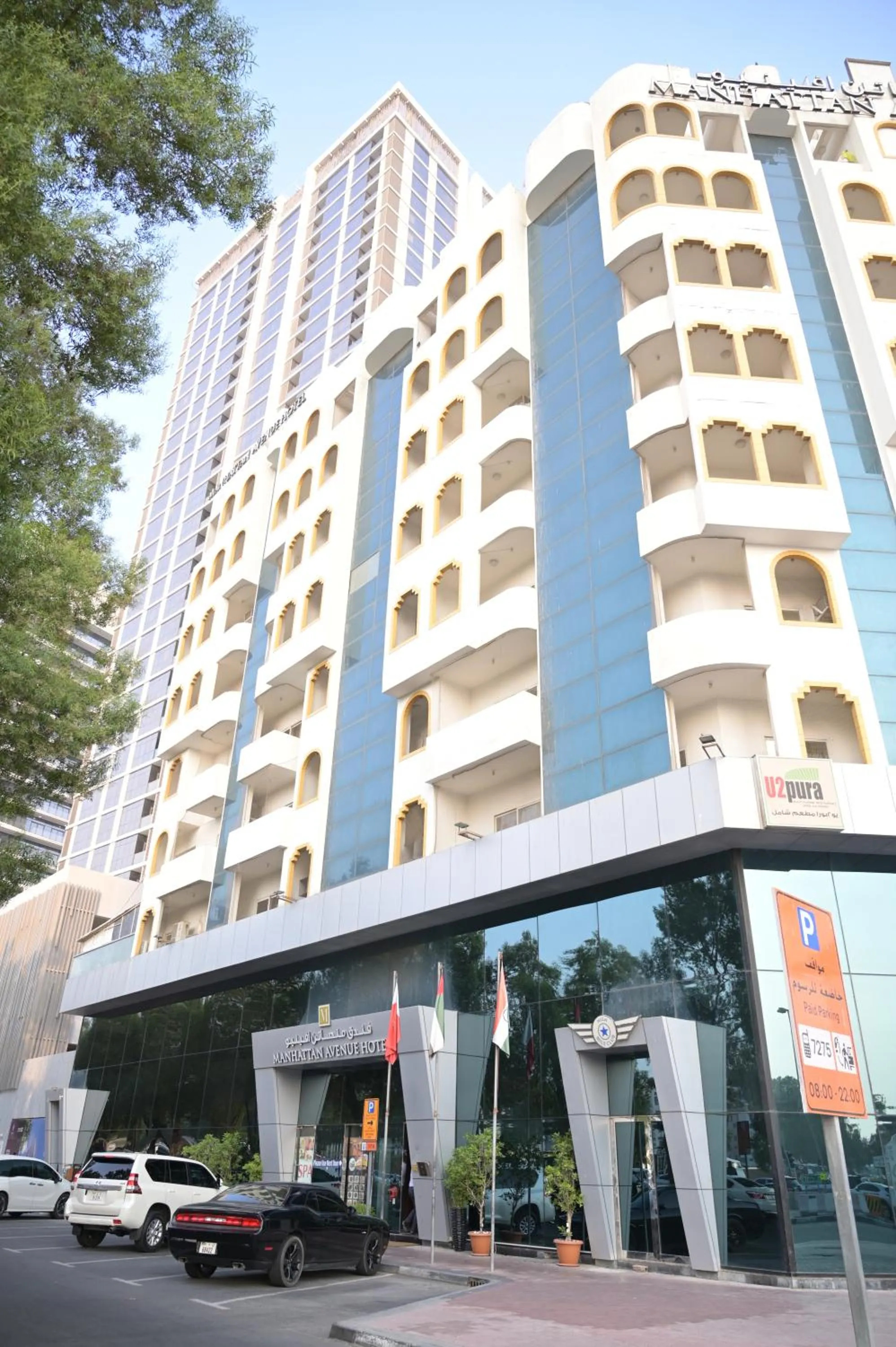 Property building in Manhattan Avenue Hotel