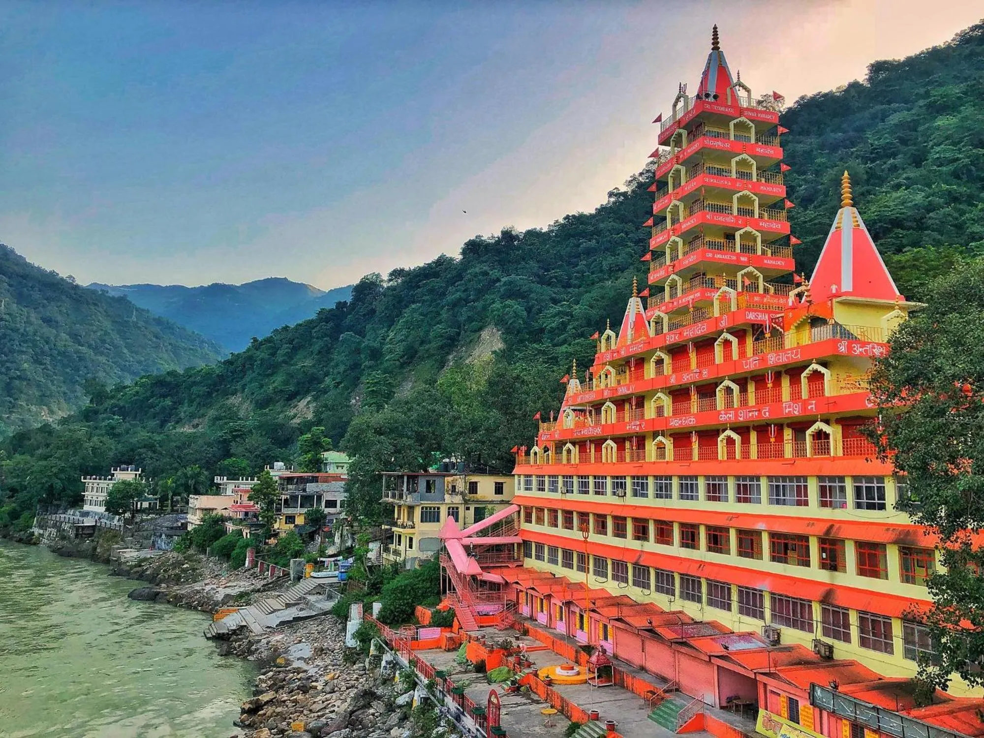 Other in ZANA by the Ganges, Tapovan, Rishikesh