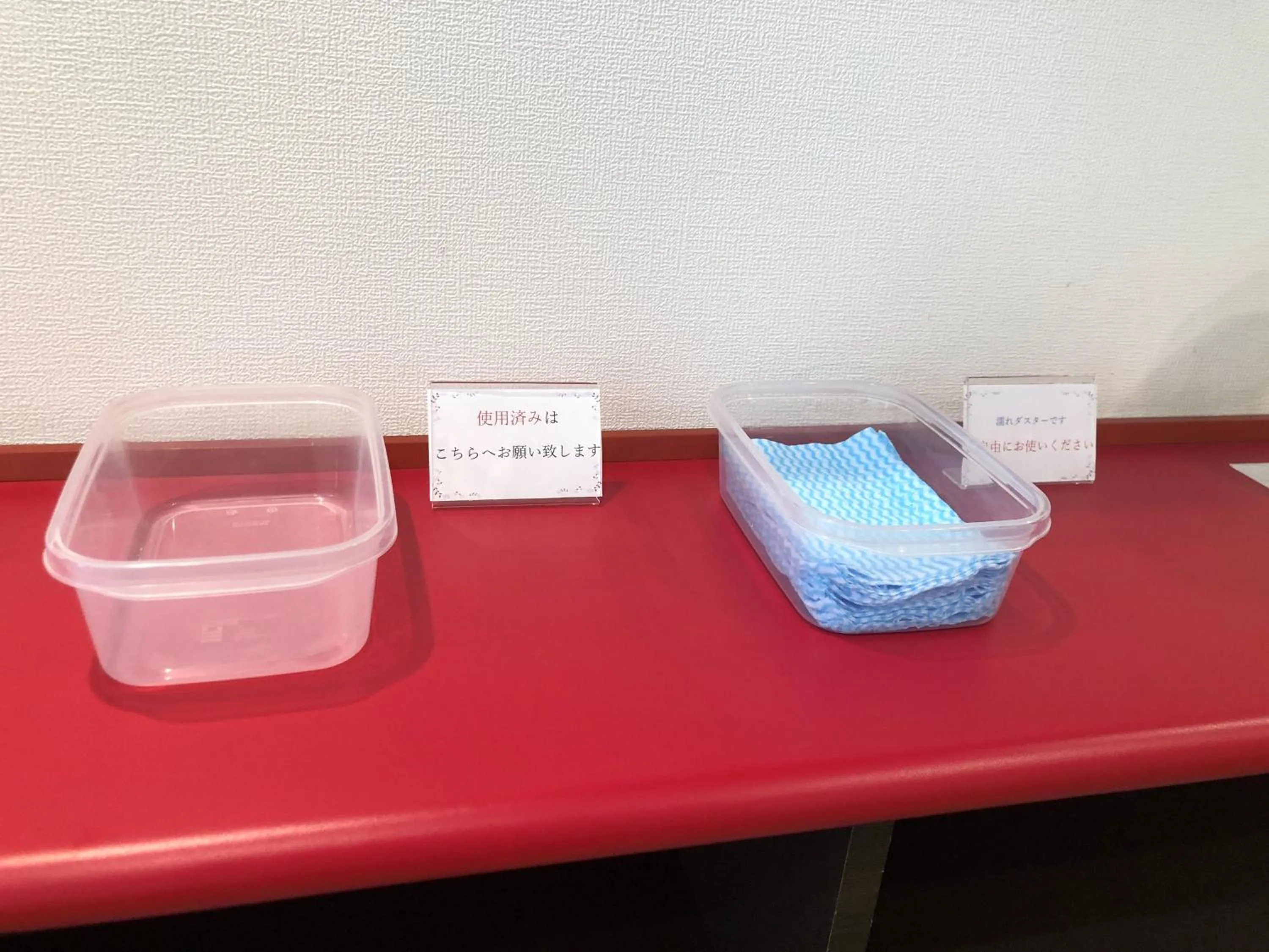 Breakfast in HOTEL Guest1 Ueno Ekimae