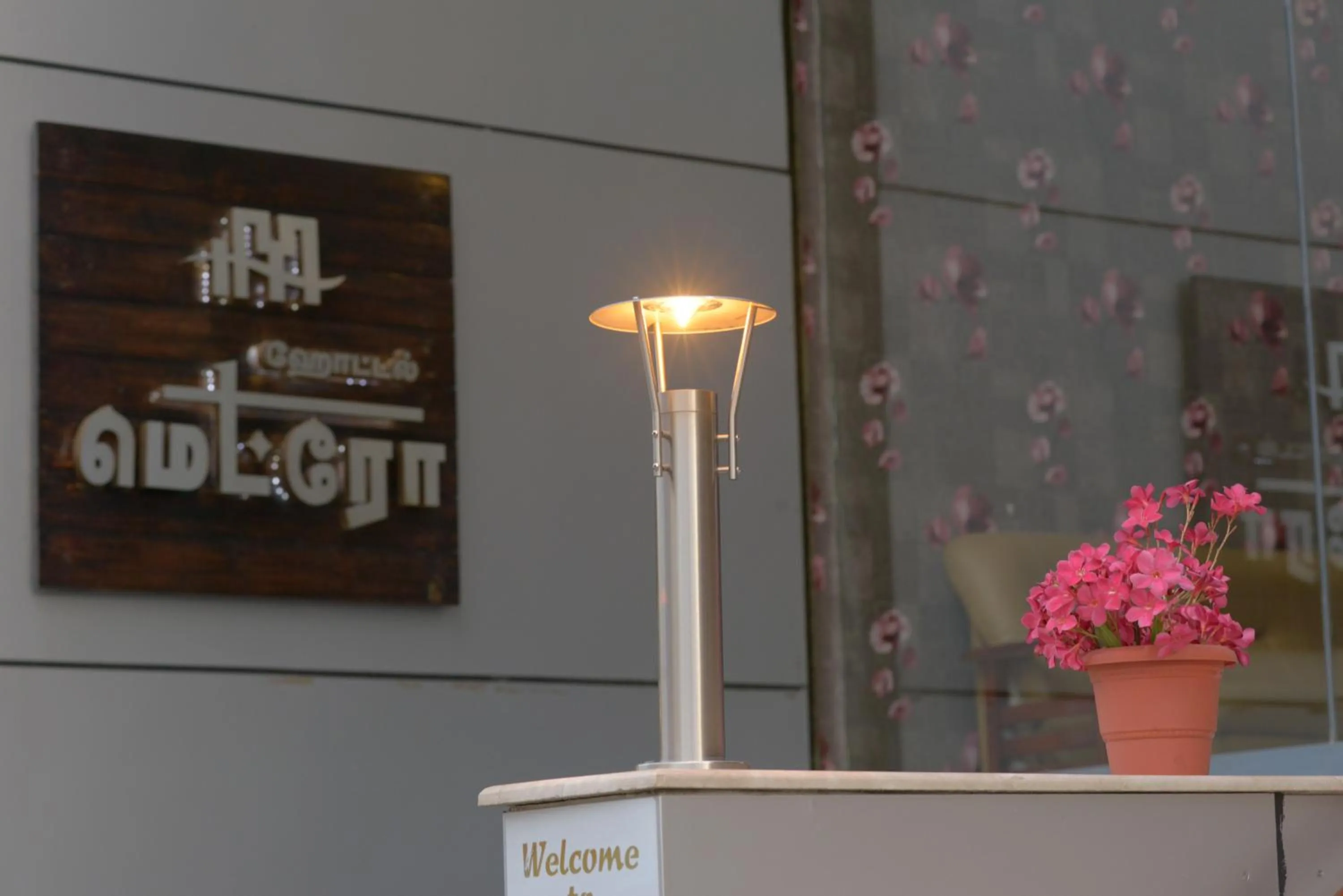 Activities in Hotel Metro