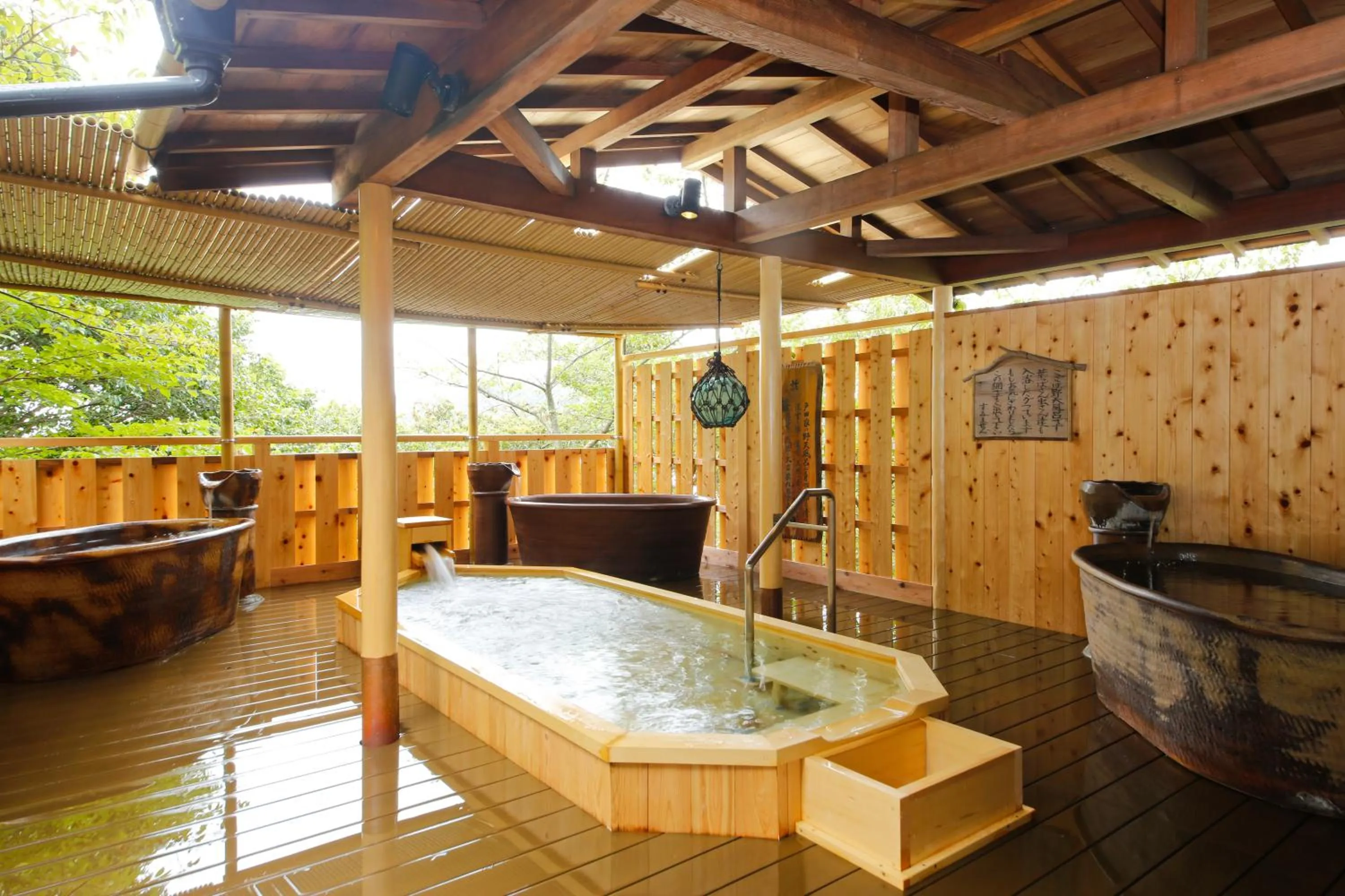 Open Air Bath in Todaya