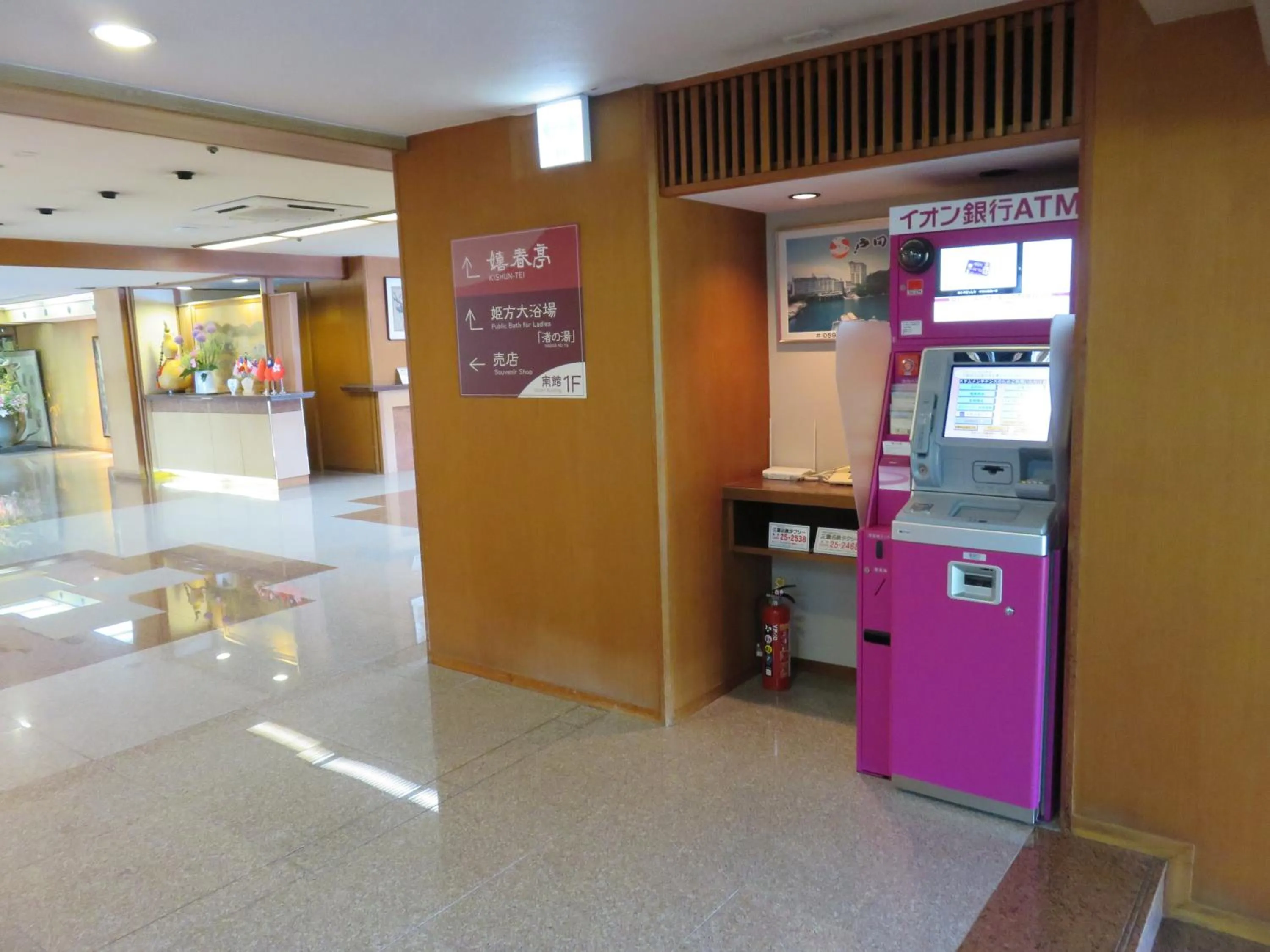 Area and facilities in Todaya