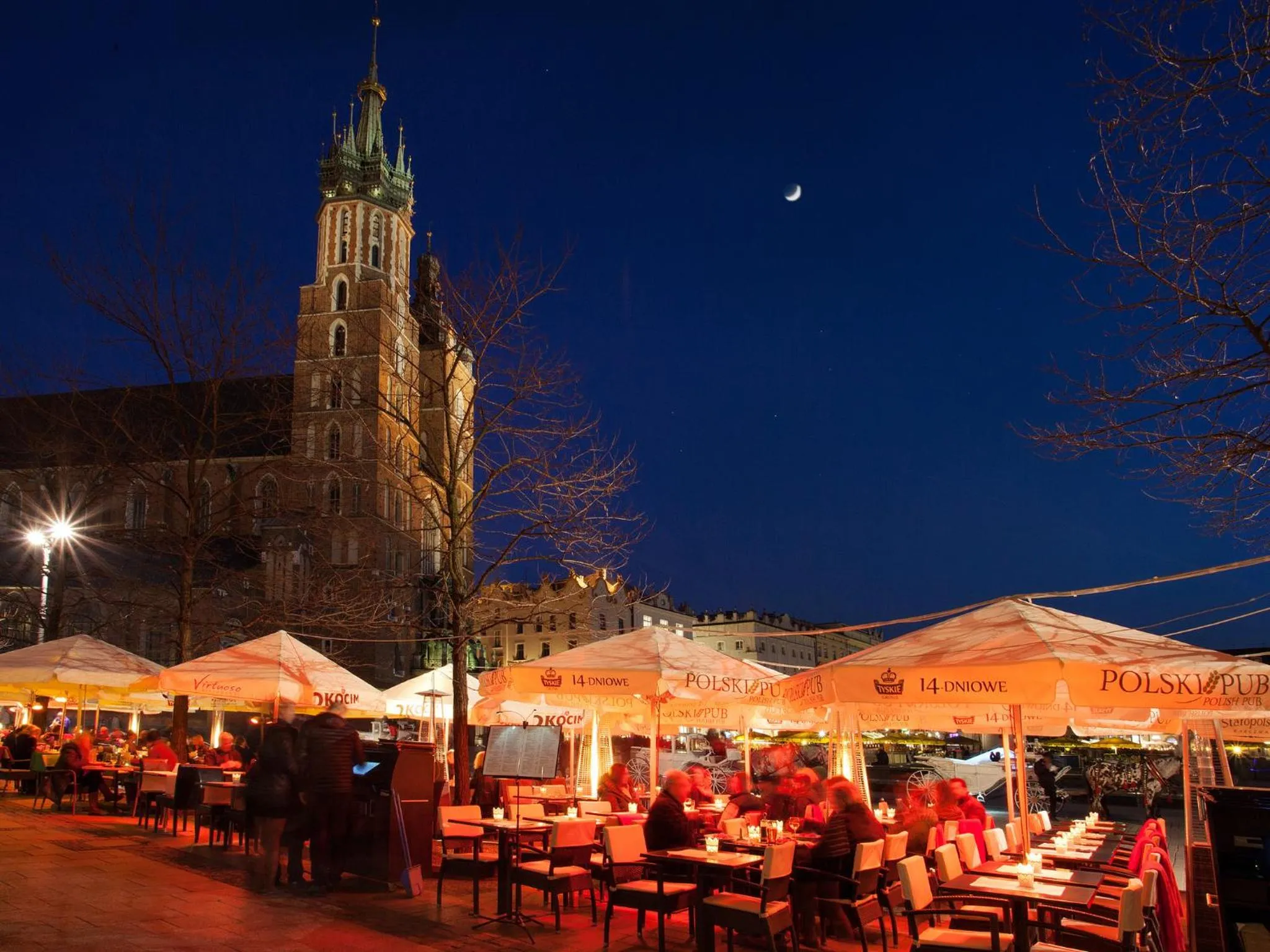 Nearby landmark in Hotel Betmanowska Main Square Residence Adults Only