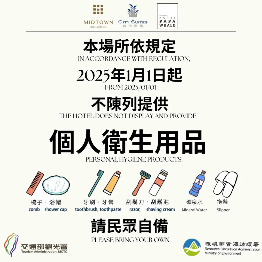 Hotel Midtown Richardson