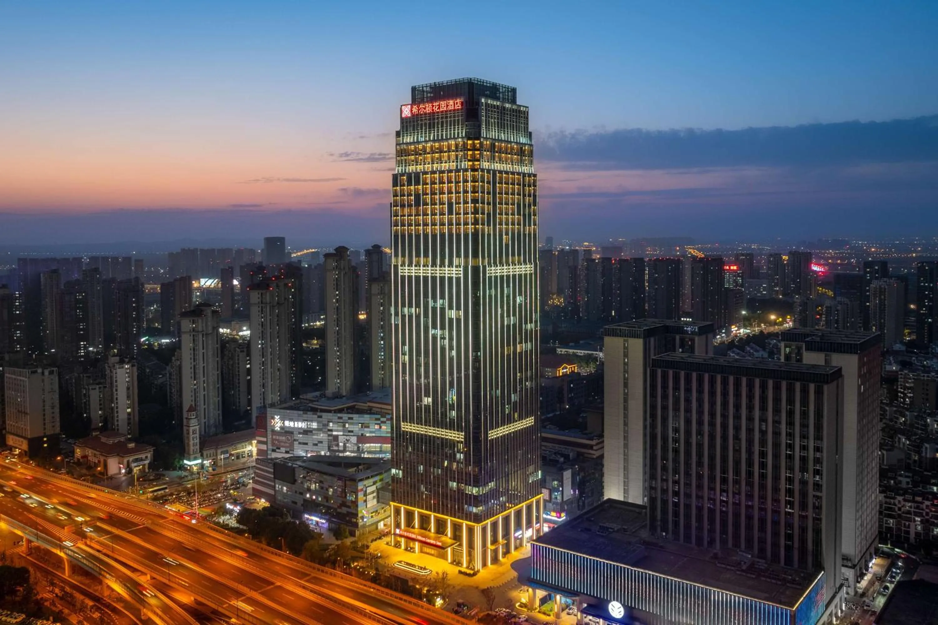 Hilton Garden Inn Hefei Feixi
