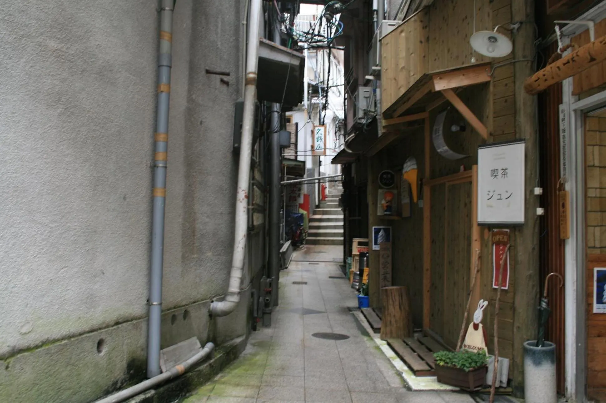 Street view in Tsuetate Onsen Hotel Hizenya