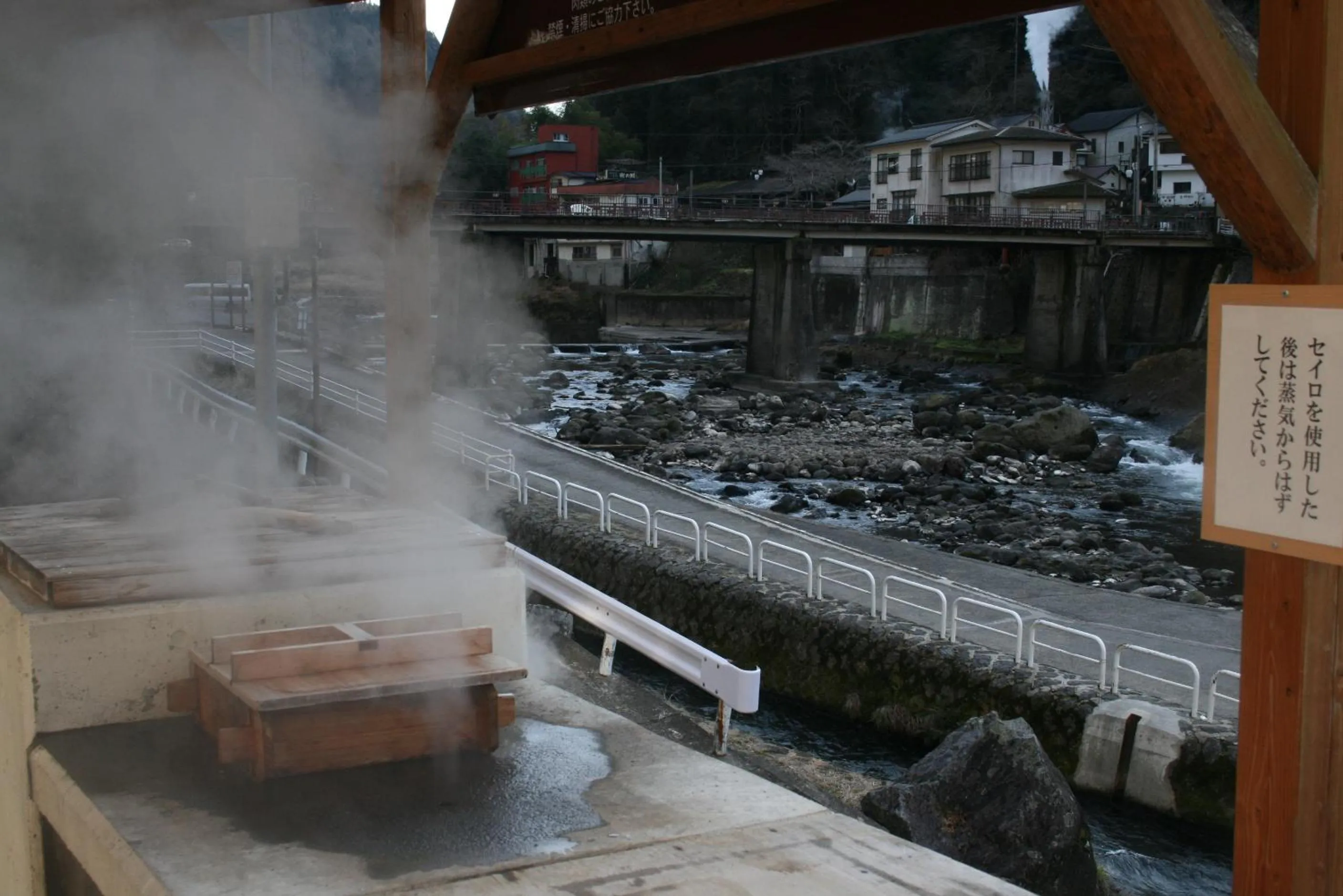 Other in Tsuetate Onsen Hotel Hizenya