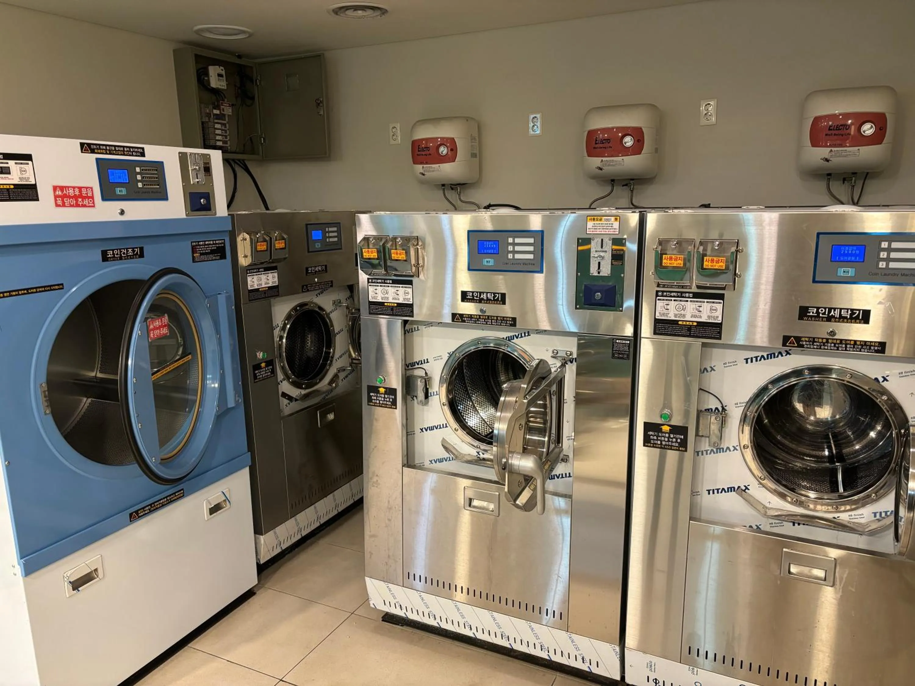 laundry in The Hide City