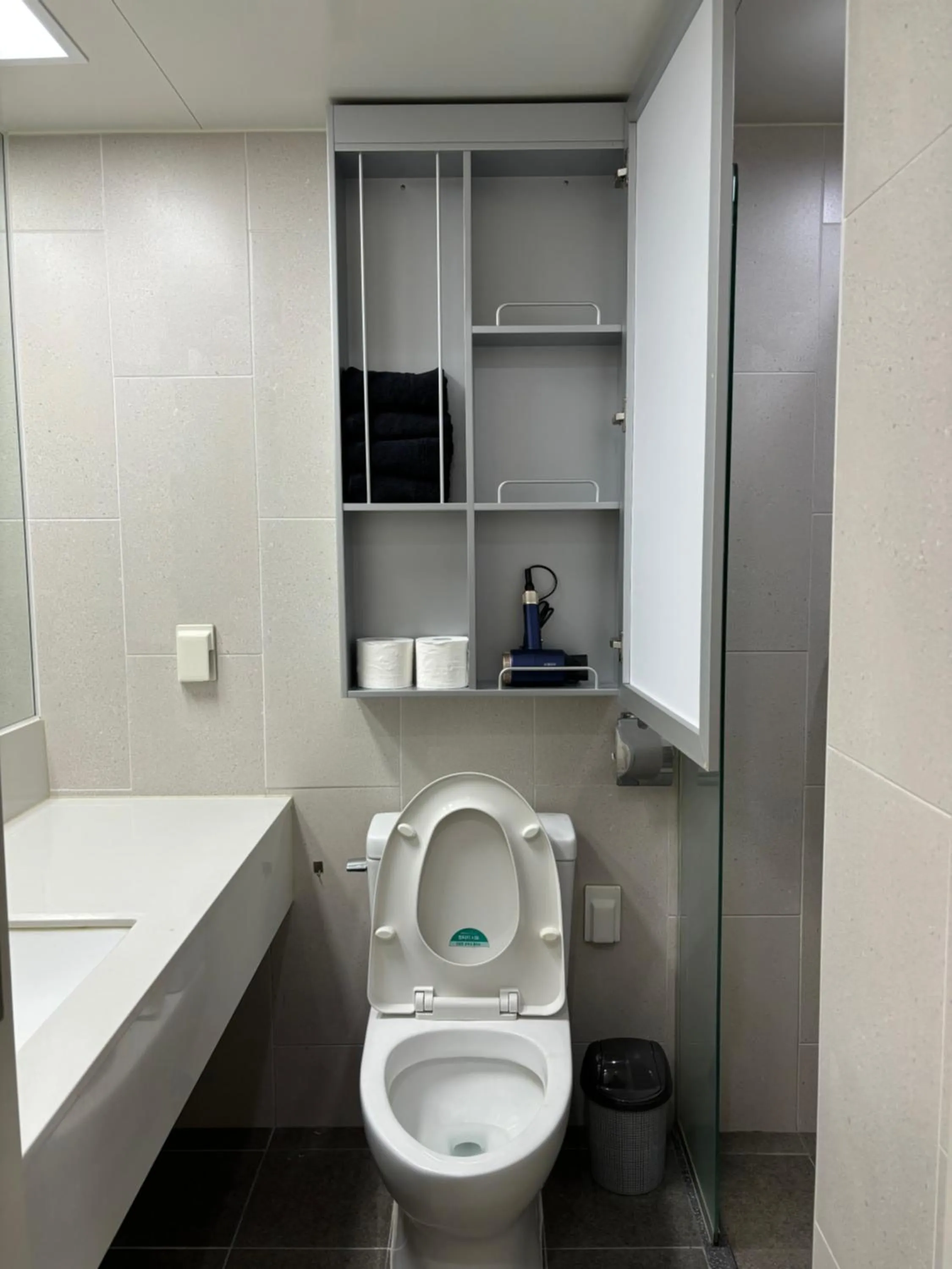 Toilet in The Hide City