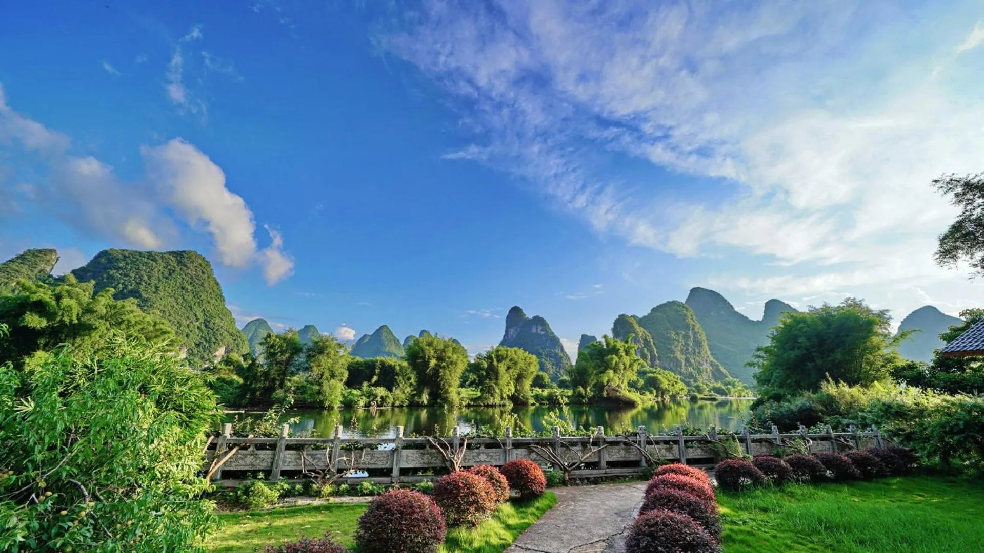 Garden in Yangshuo Mountain Retreat