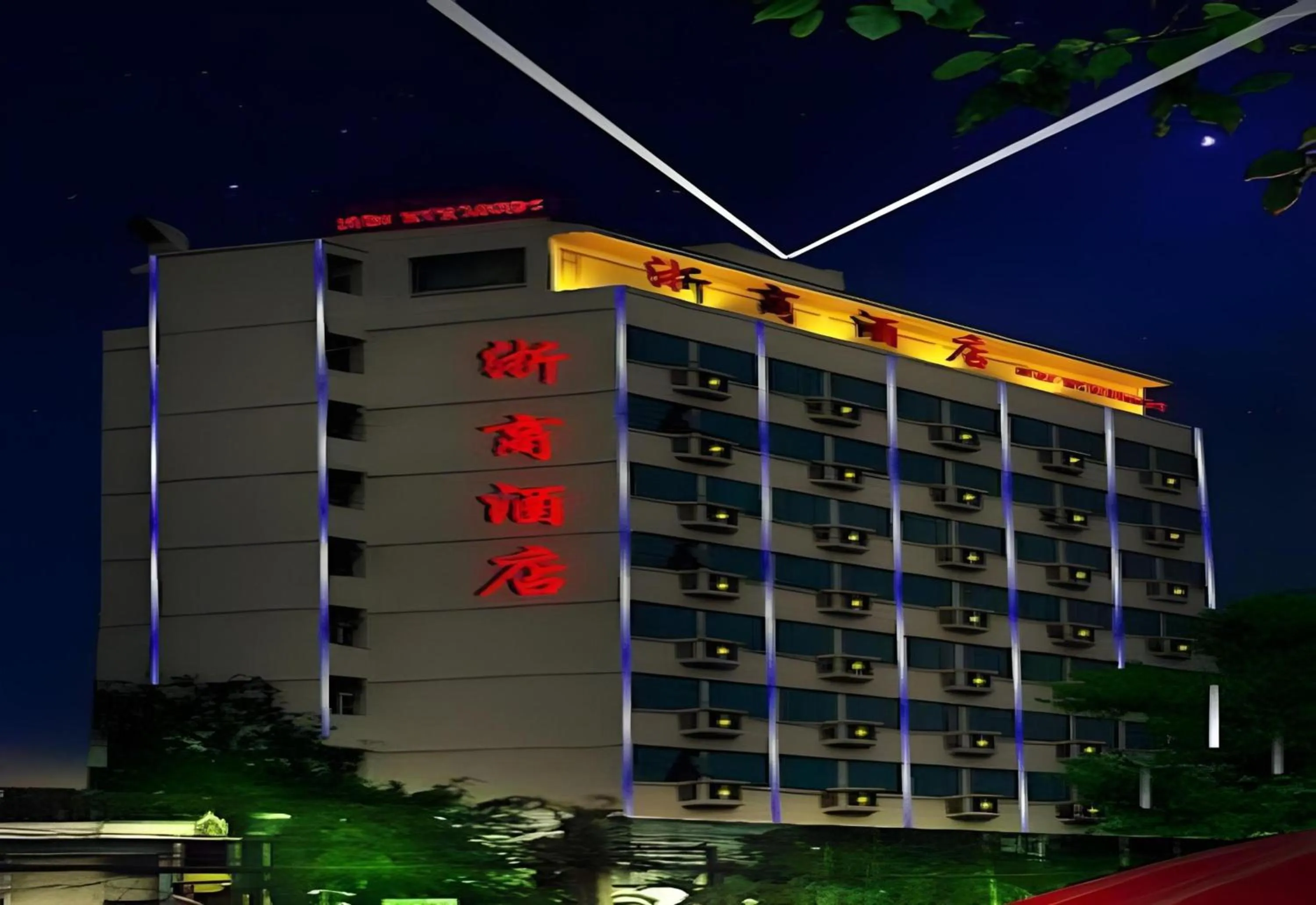 Property building in Palette The Travellers Hotel Bangkok