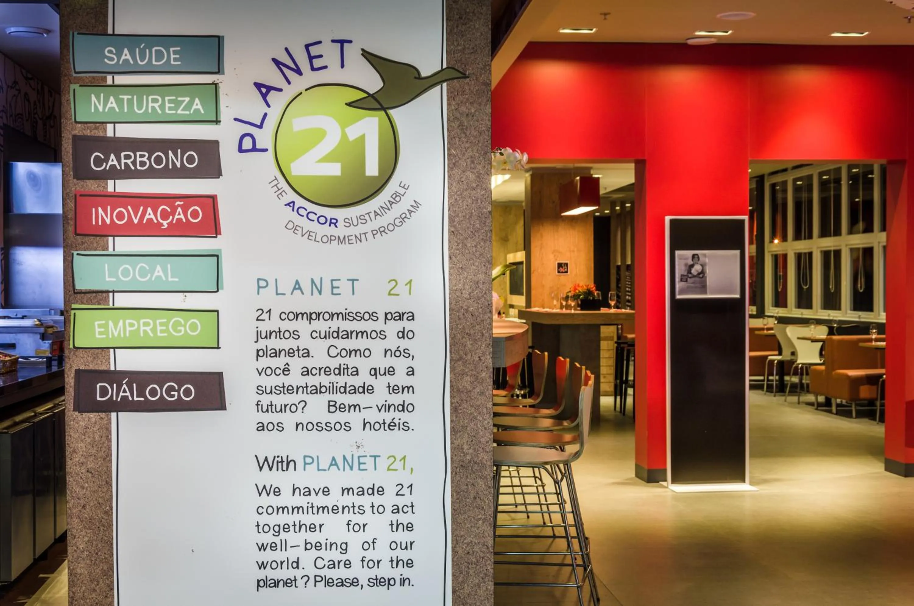 Property logo or sign in Ibis Porto Alegre Assis Brasil