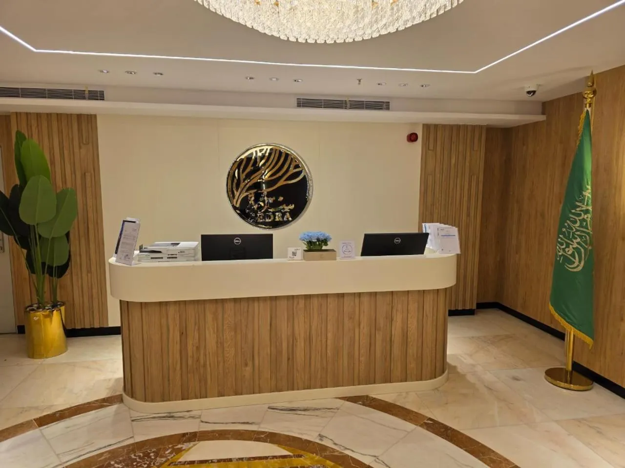 Lobby or reception in Sedra Global Hotel, Madinah