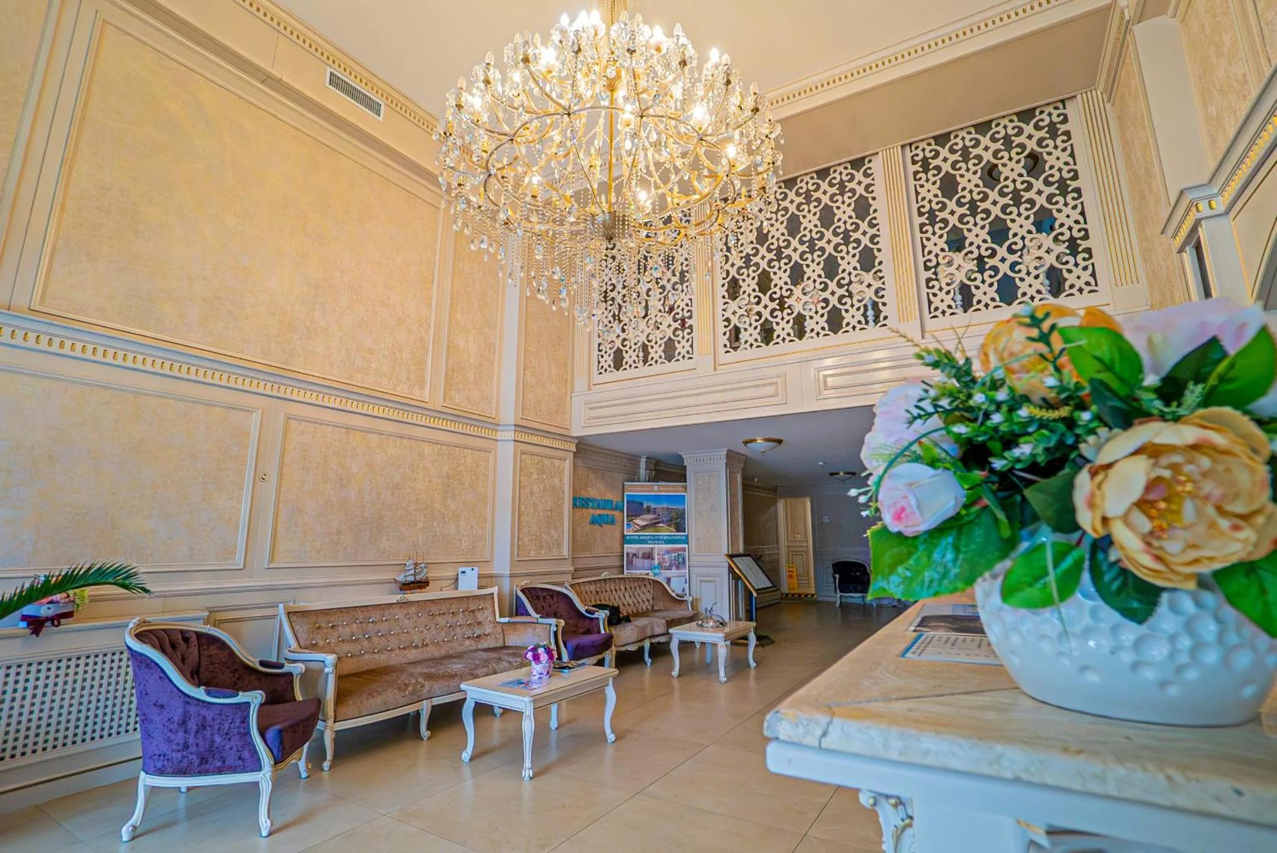 Lobby or reception in Hotel Sulina International