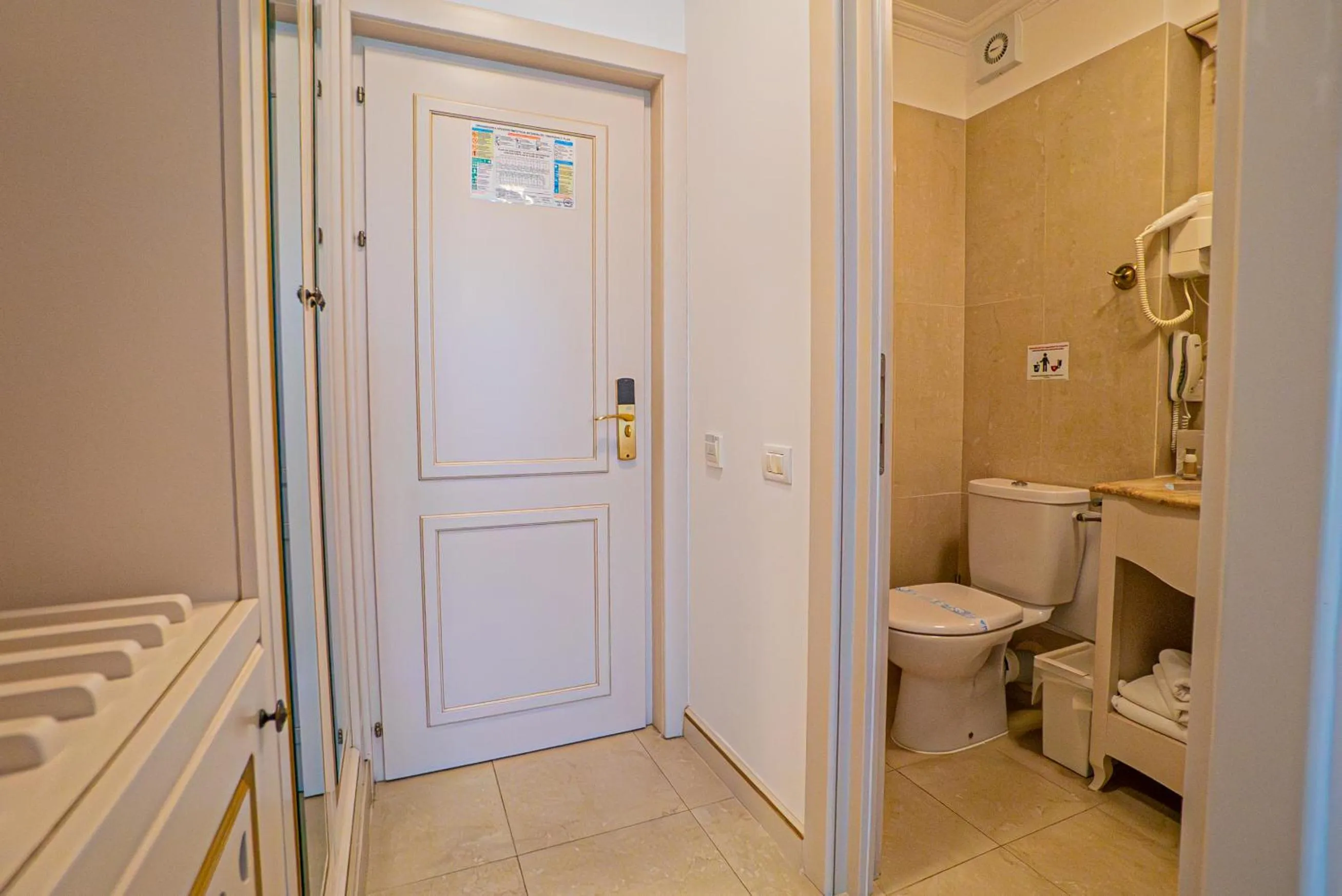 Shower in Hotel Sulina International