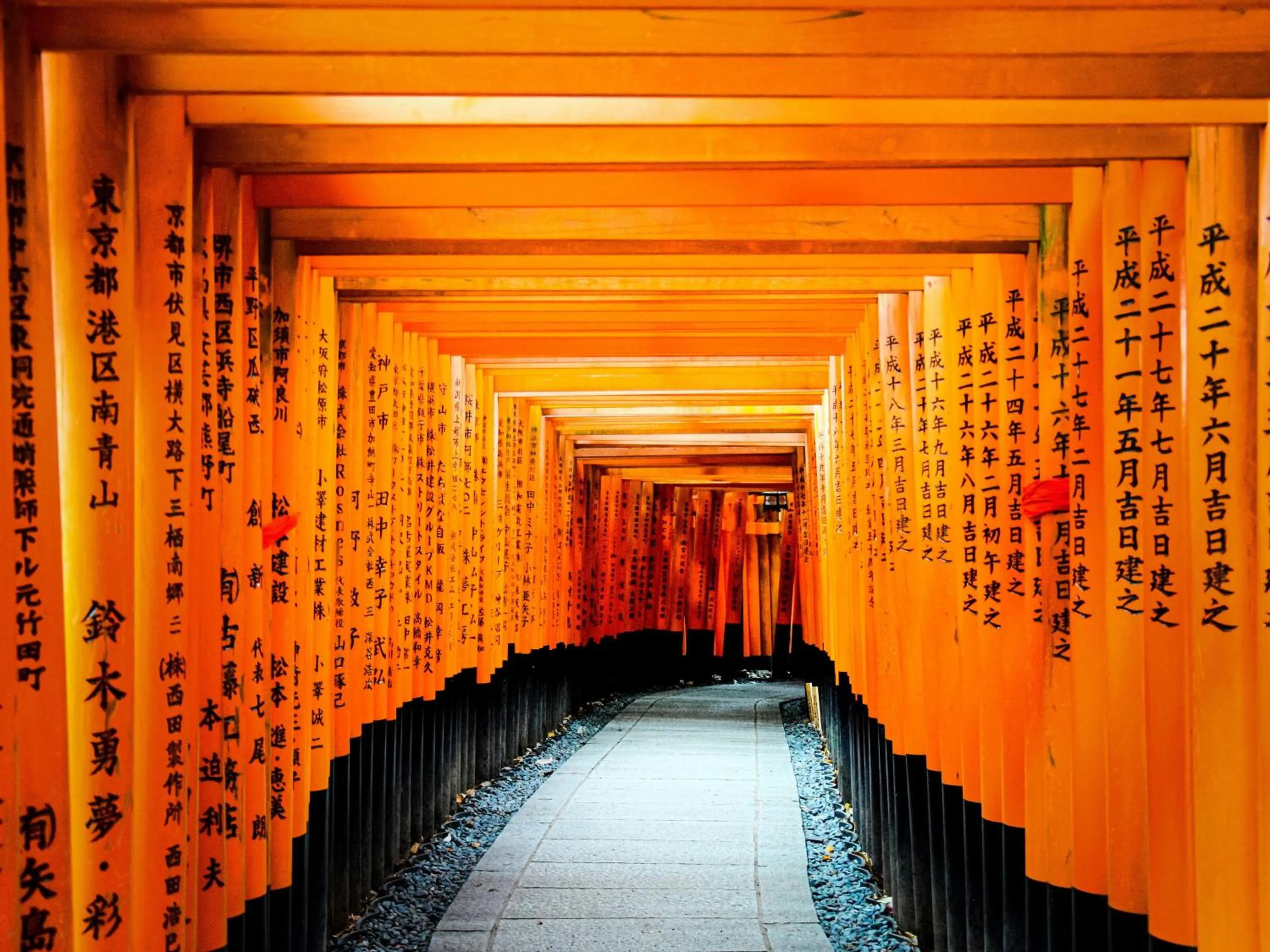 Nearby landmark in STITCH HOTEL Kyoto