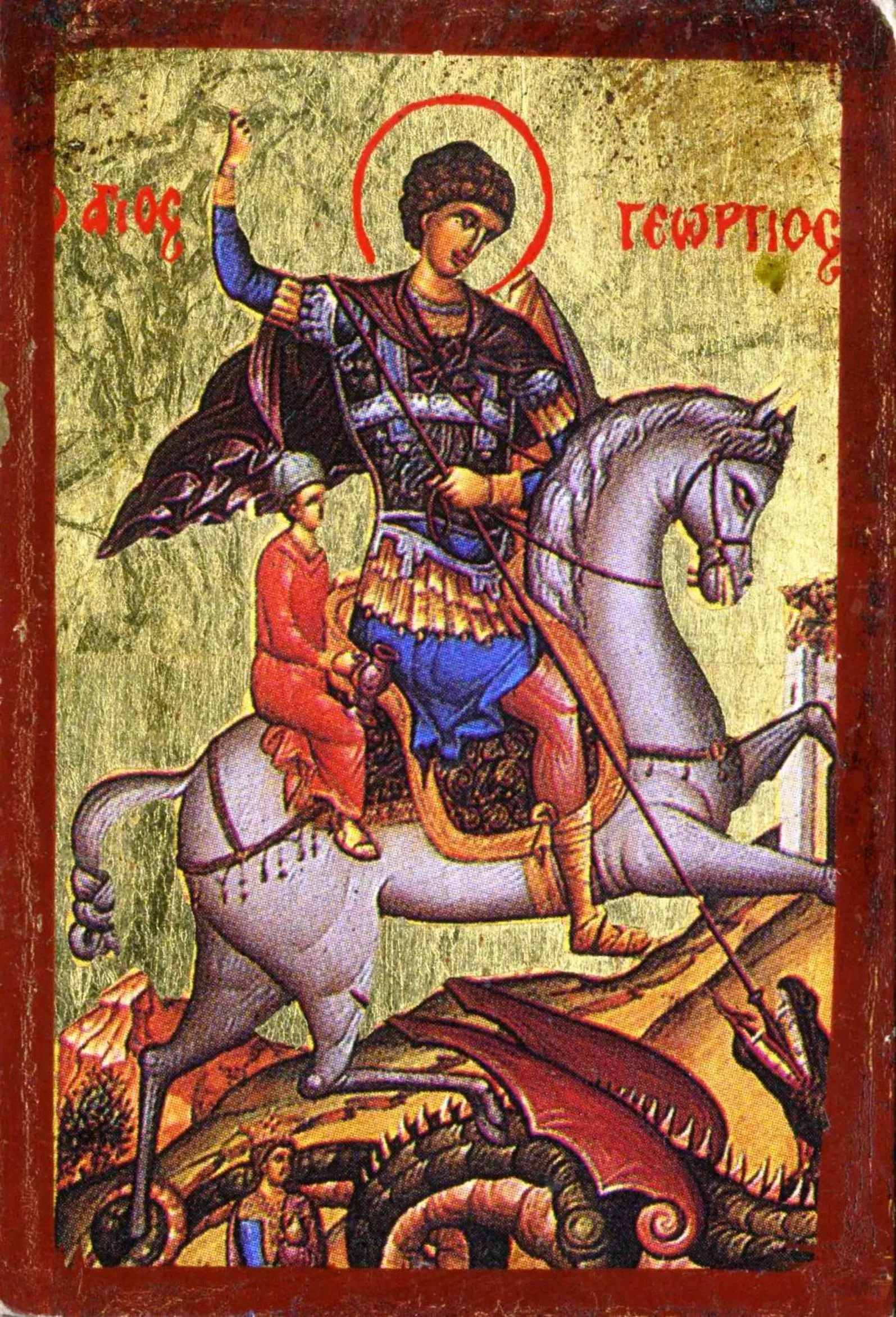 Property building in B&B San Giorgio