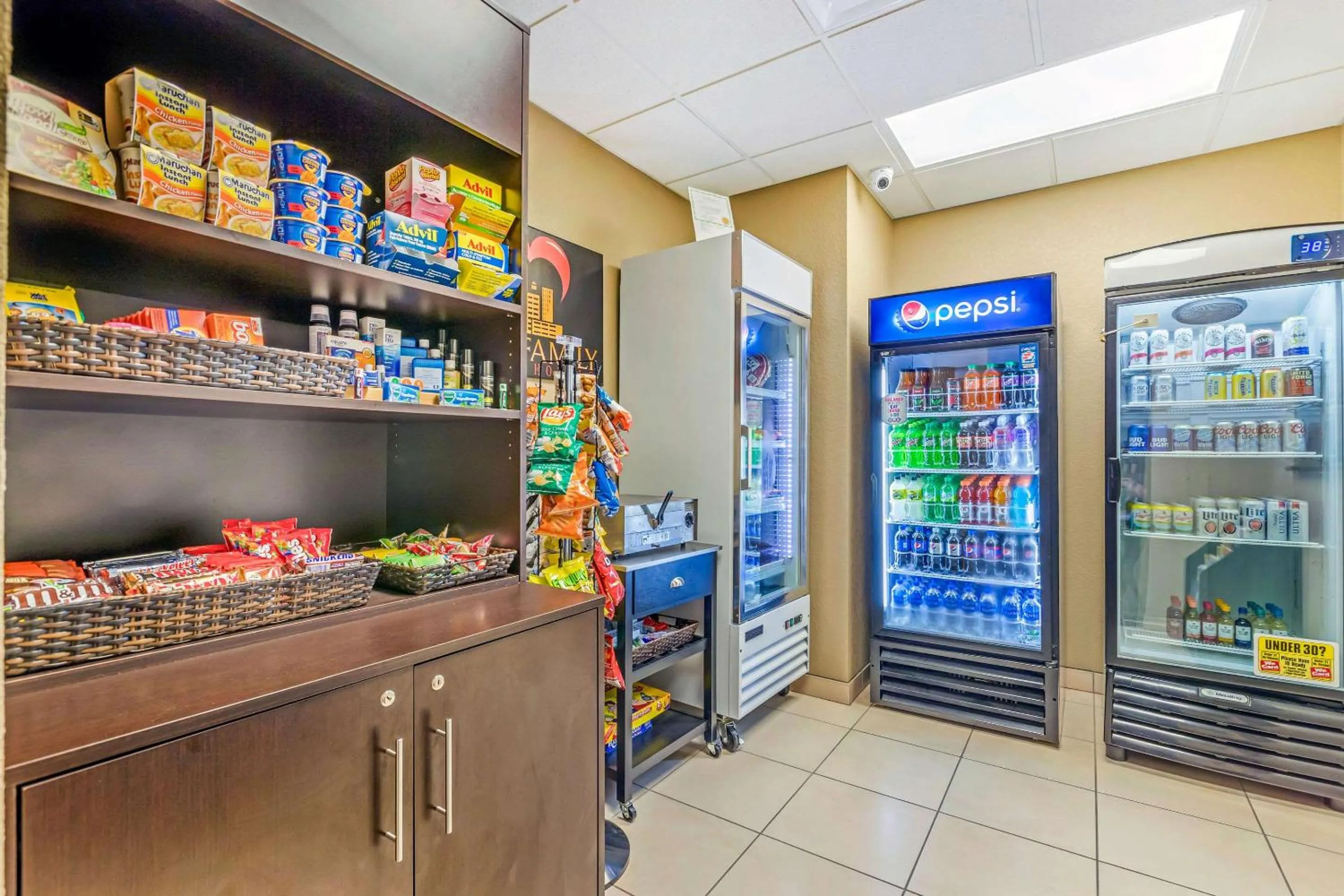 Other in Sleep Inn & Suites Ames near ISU Campus