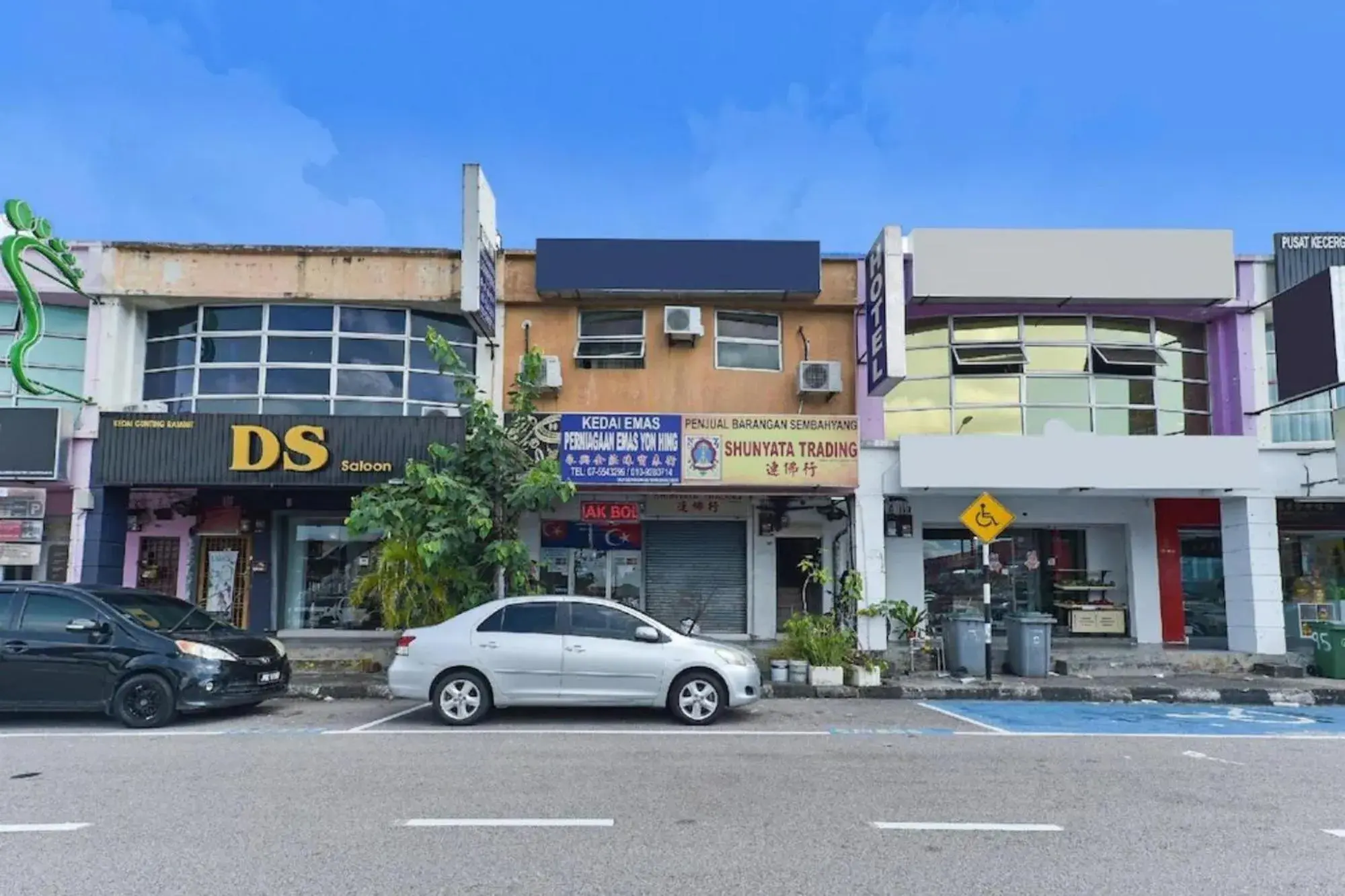 Meple Hotel Skudai Meple Hotel Skudai