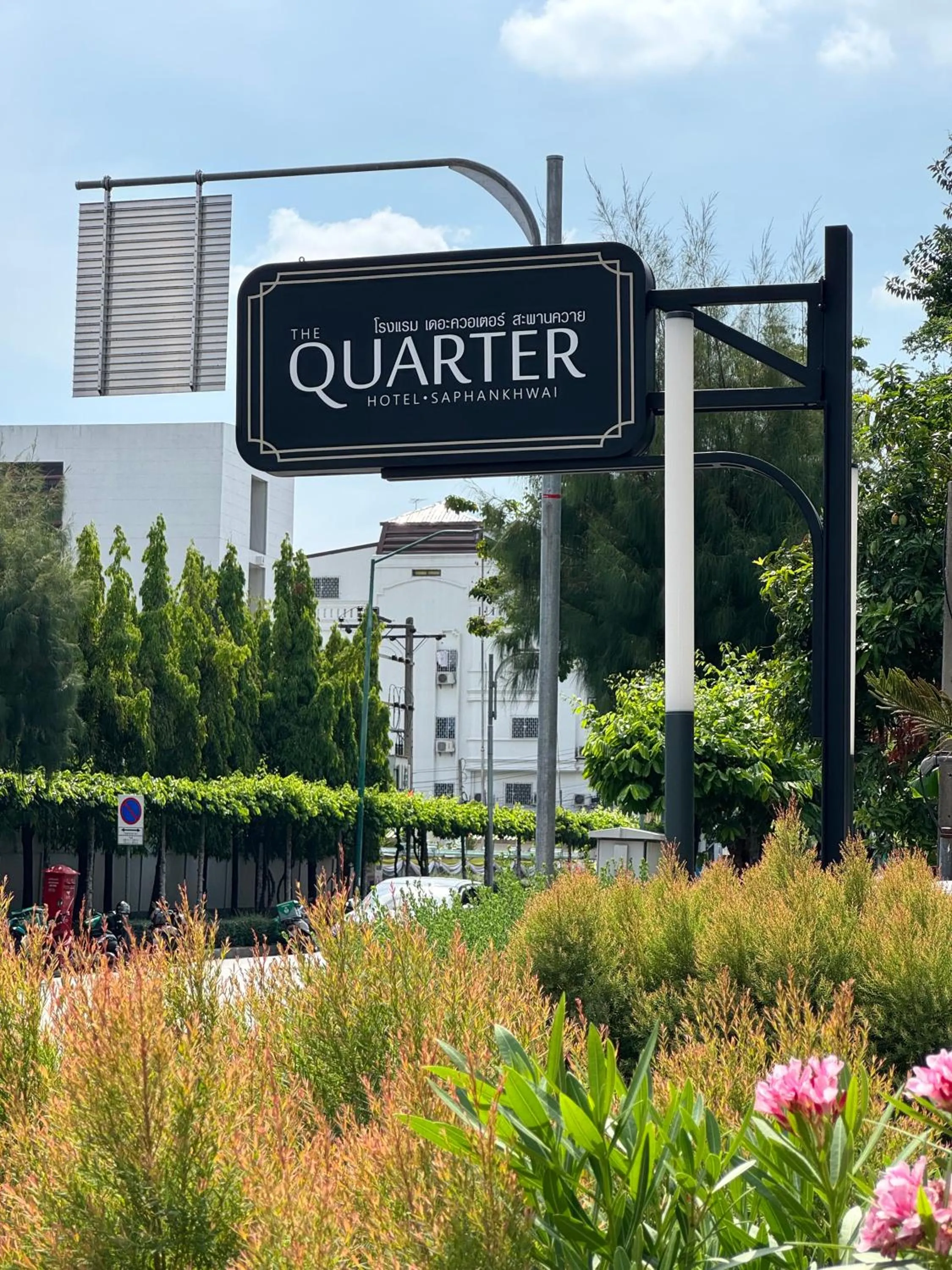 Property building in The Quarter Saphankhwai by UHG