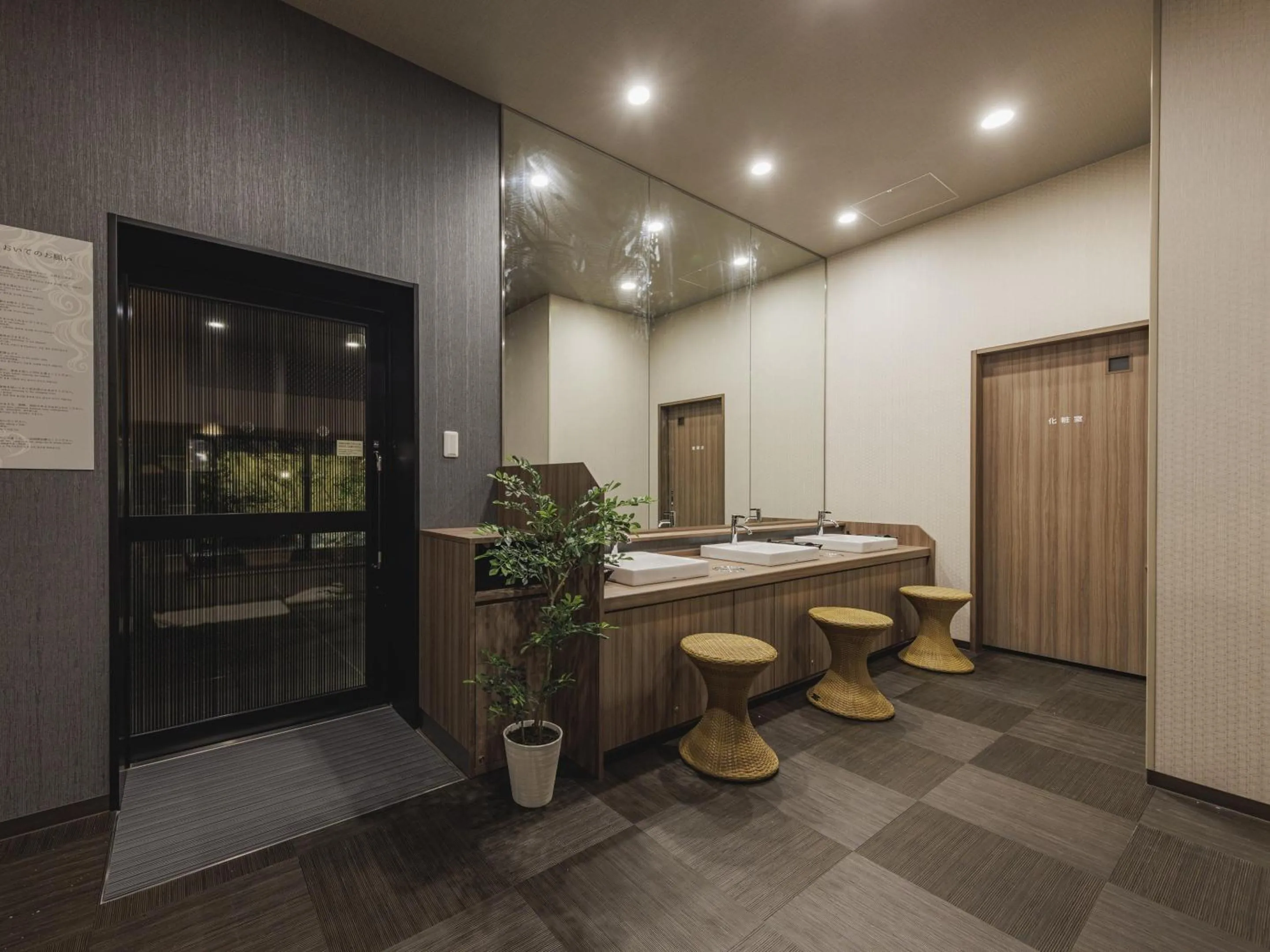 Public Bath in Hotel Route Inn Kyoto Kumiyama