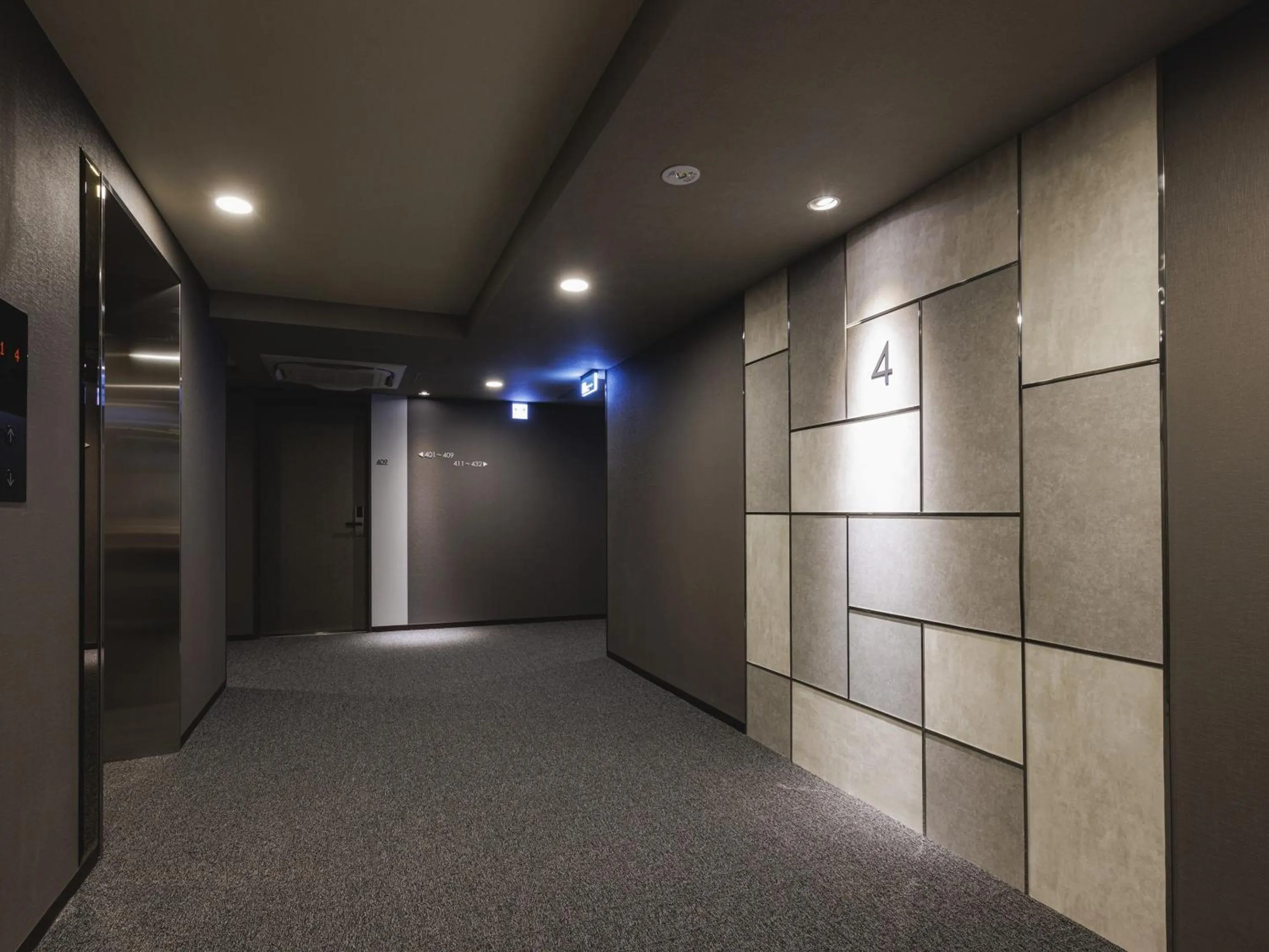 Other in Hotel Route Inn Kyoto Kumiyama