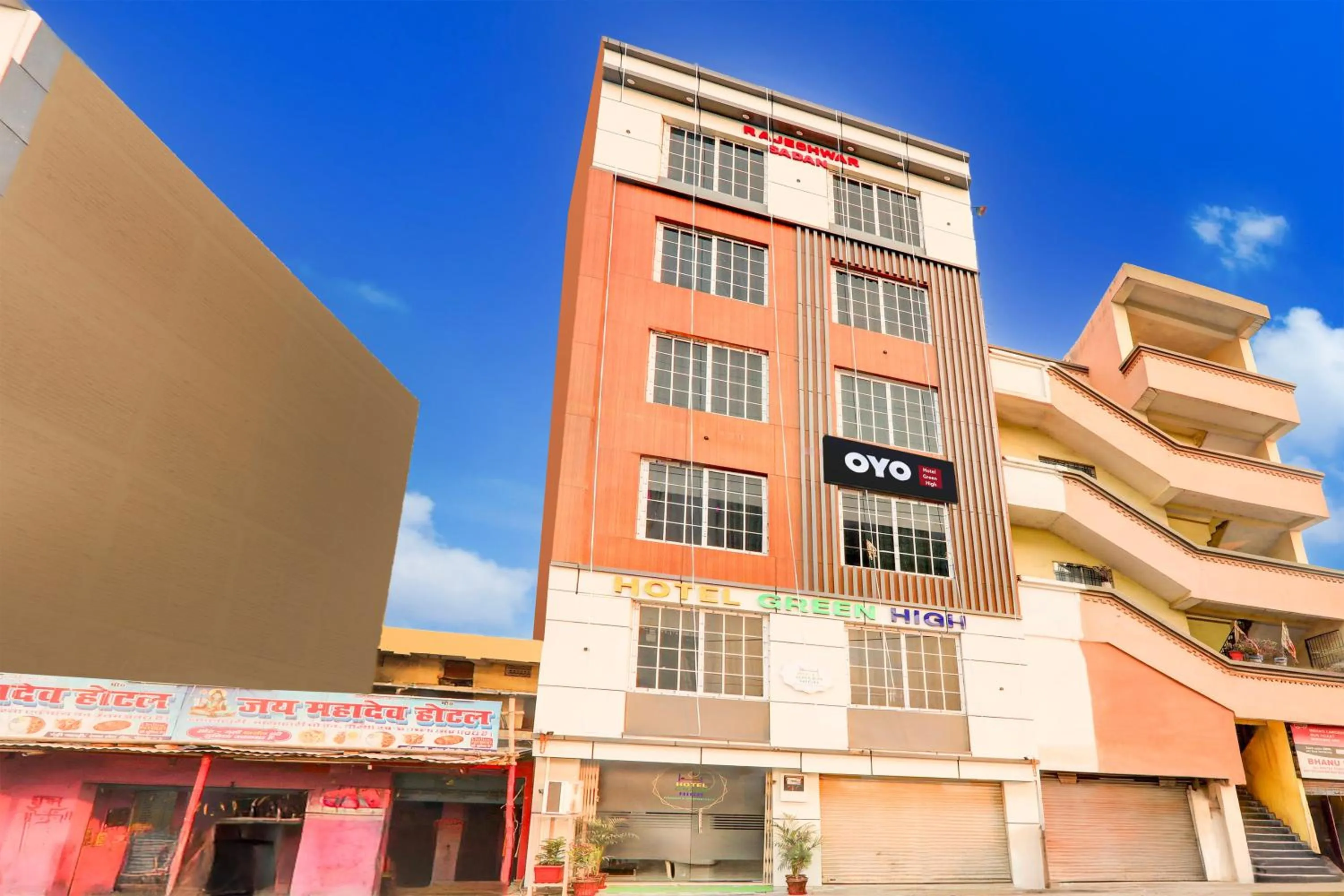 Facade/entrance in Hotel O Green High