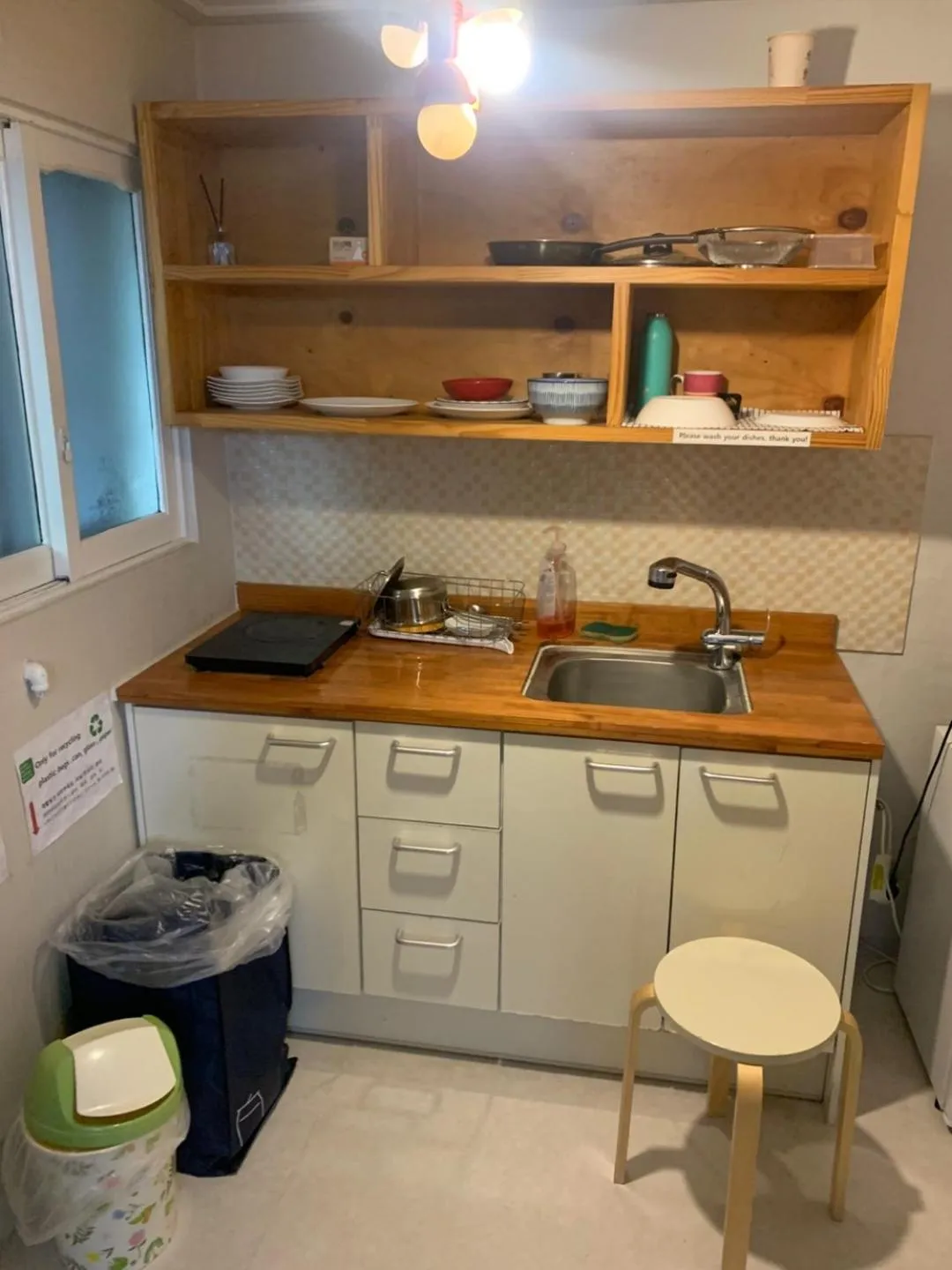 High Street Guest House