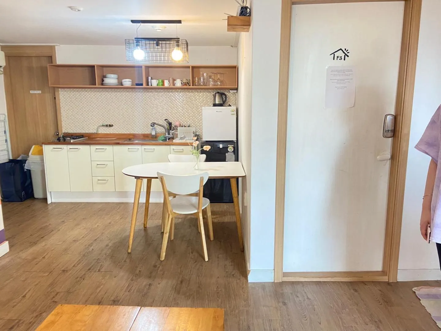 High Street Guest House