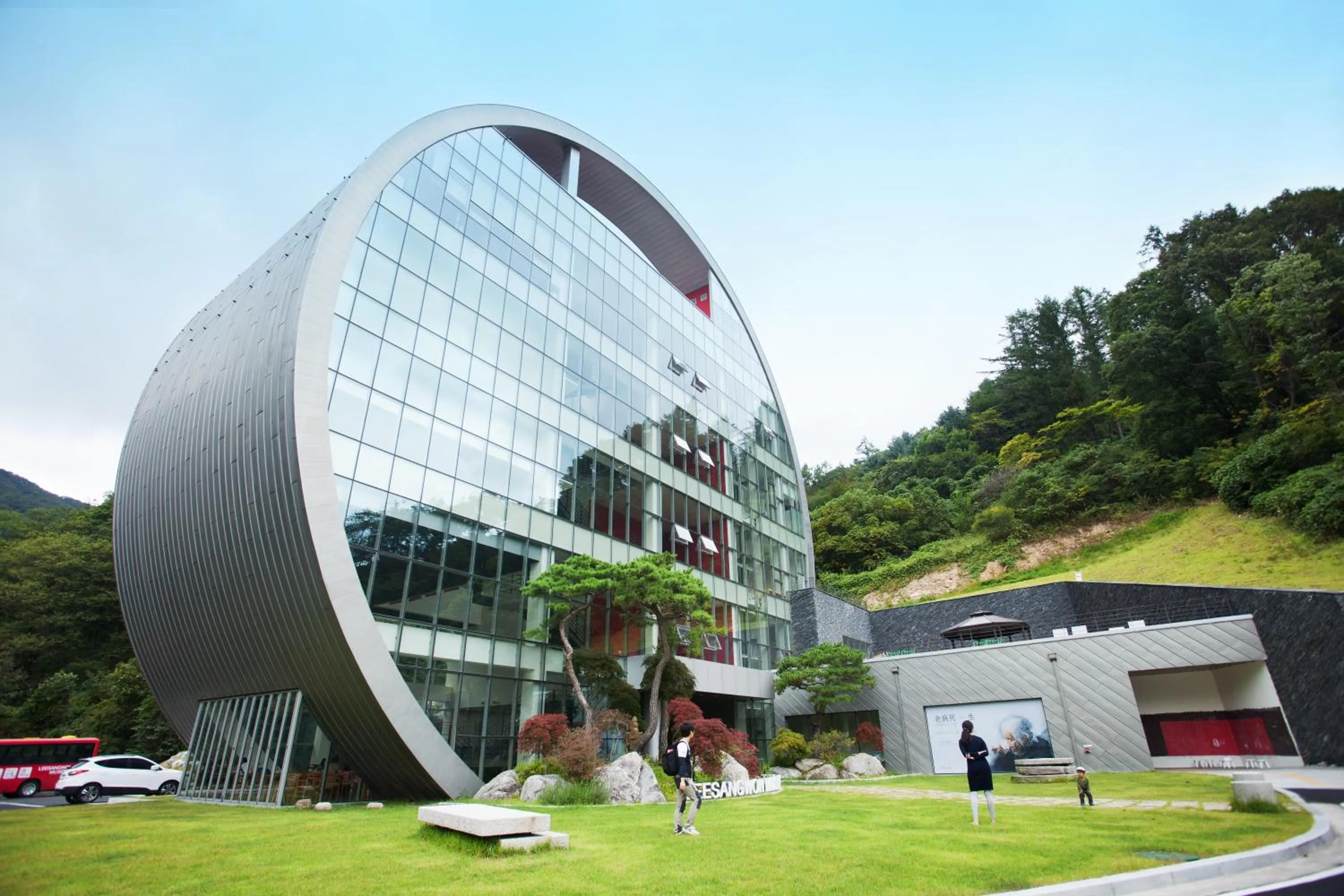 Leesangwon Museum of Art - Museumstay