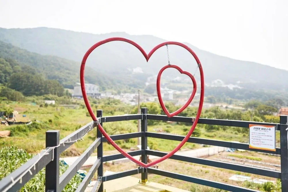 Geoje Harakeke Pension