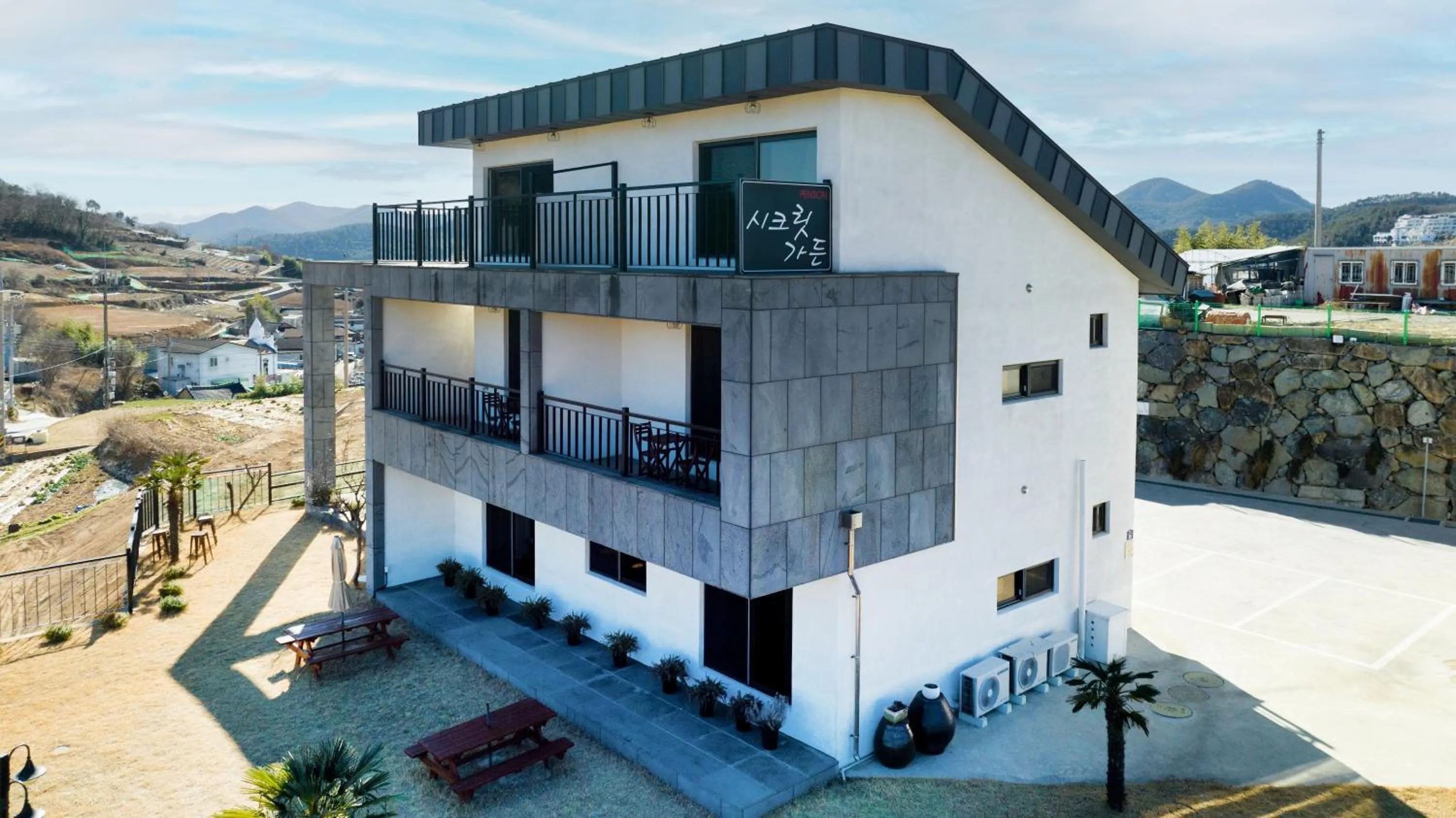 Yeosu Secretgarden Pension