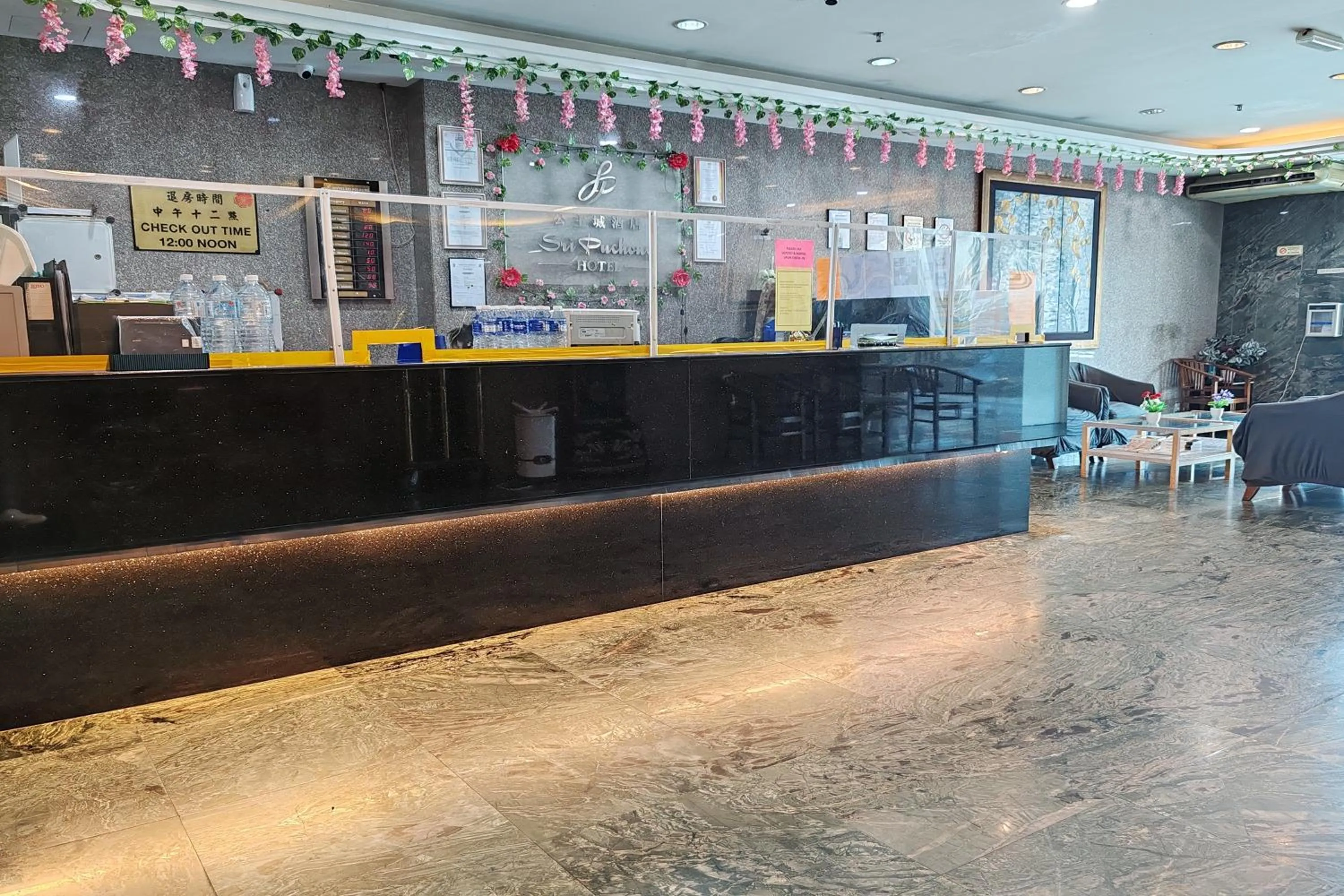 Lobby or reception in Hotel Sri Puchong